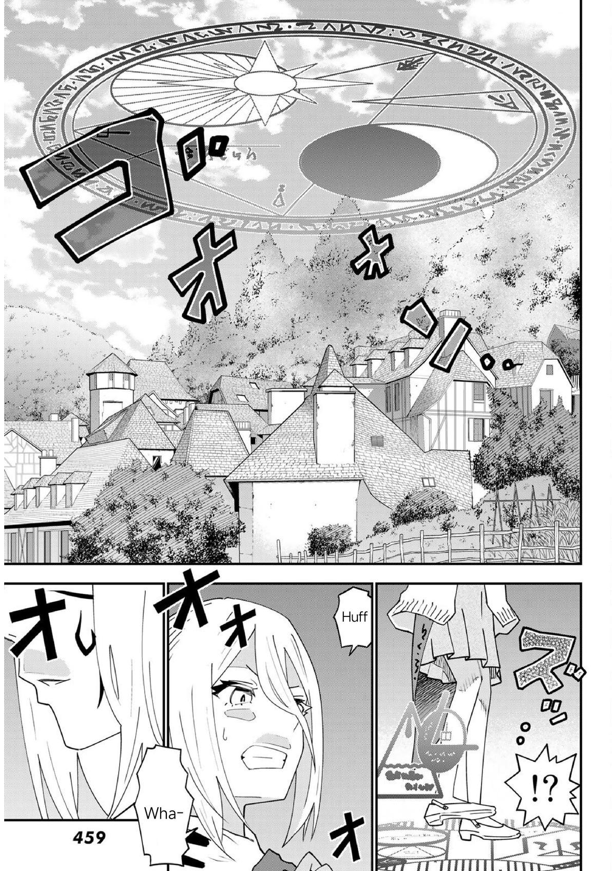 29-sai Dokushin Chuuken Boukensha no Nichijou Chap 76 - Next Chap 77