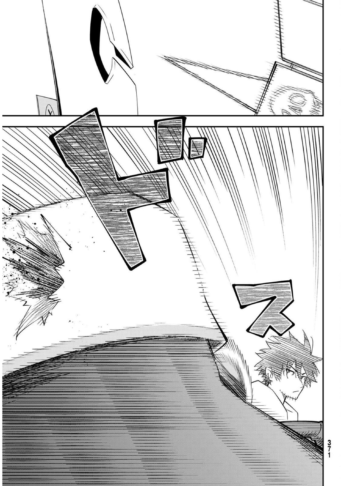 29-sai Dokushin Chuuken Boukensha no Nichijou Chap 78 - Next Chap 79