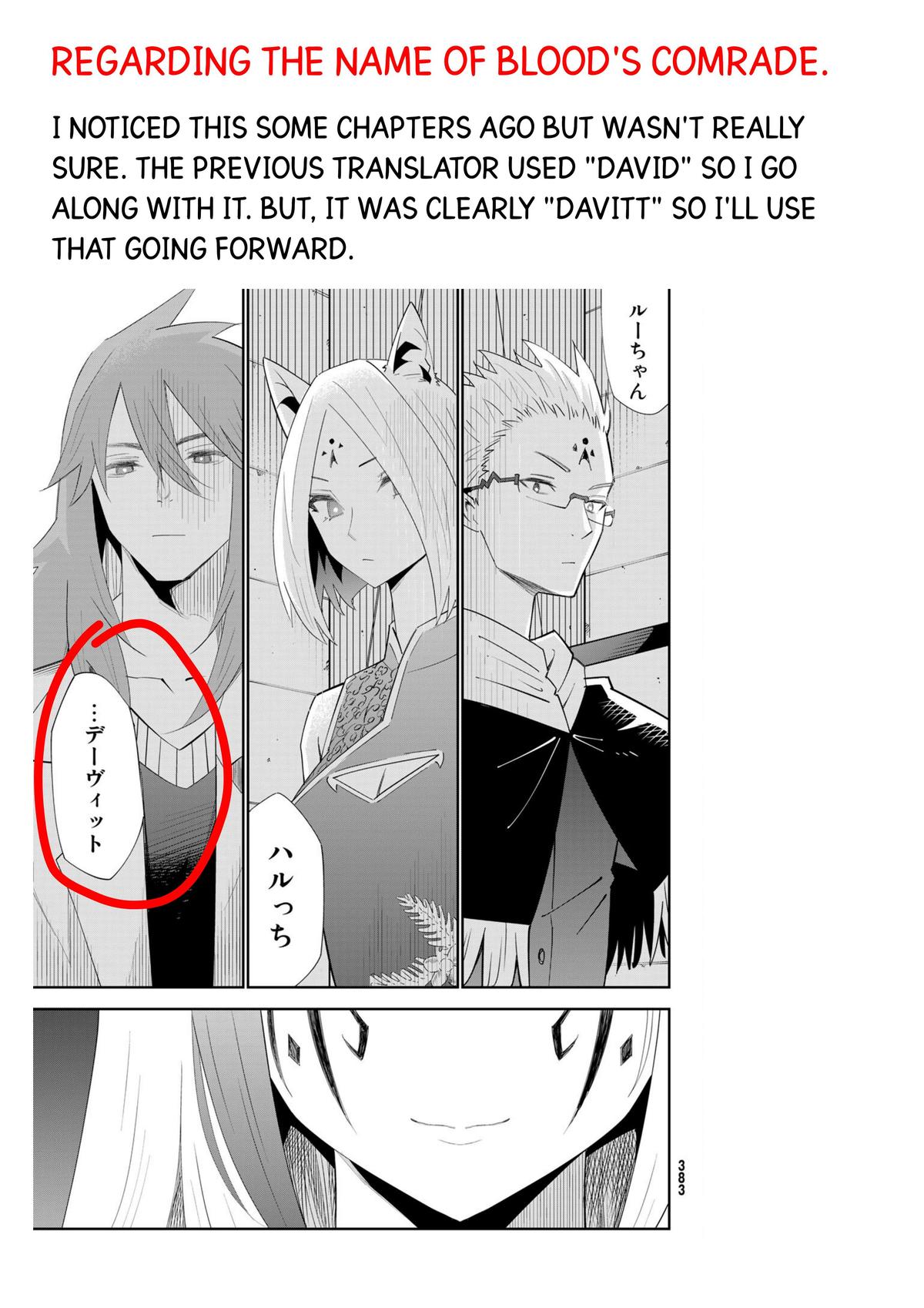 29-sai Dokushin Chuuken Boukensha no Nichijou Chap 78 - Next Chap 79