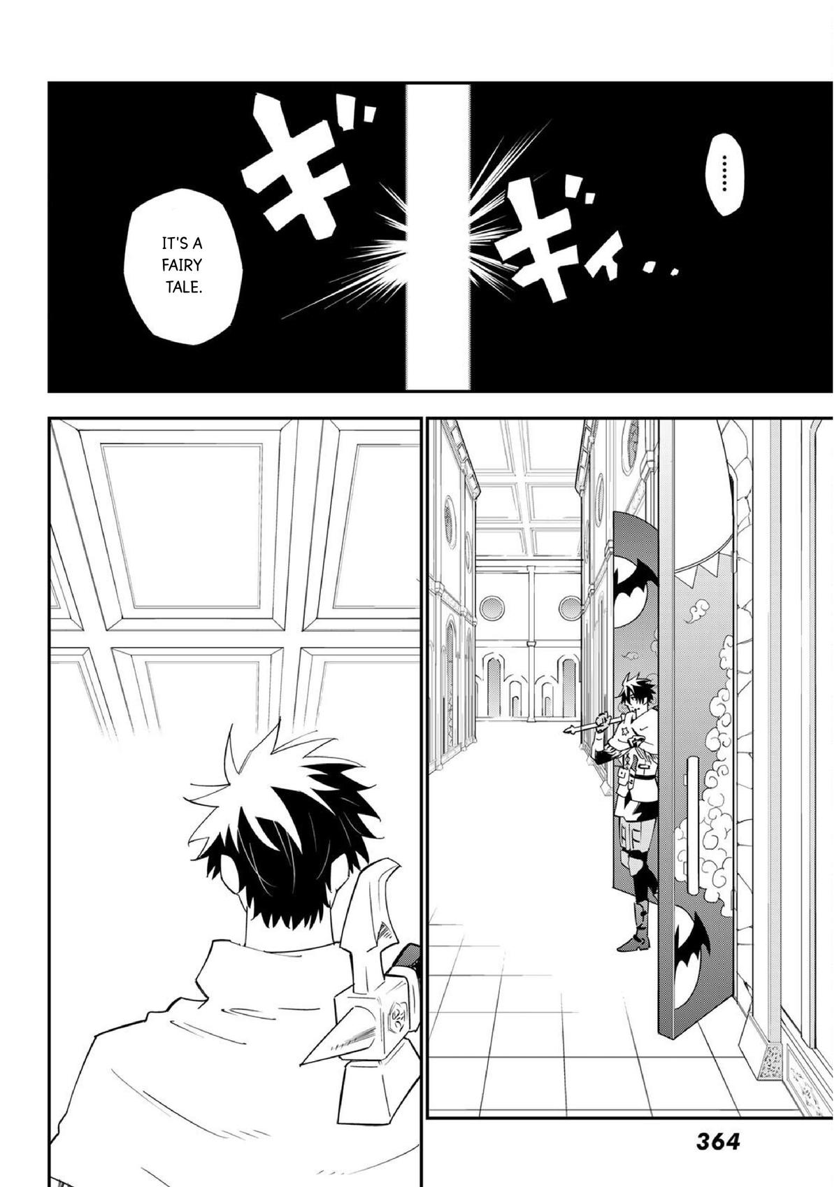 29-sai Dokushin Chuuken Boukensha no Nichijou Chap 78 - Next Chap 79