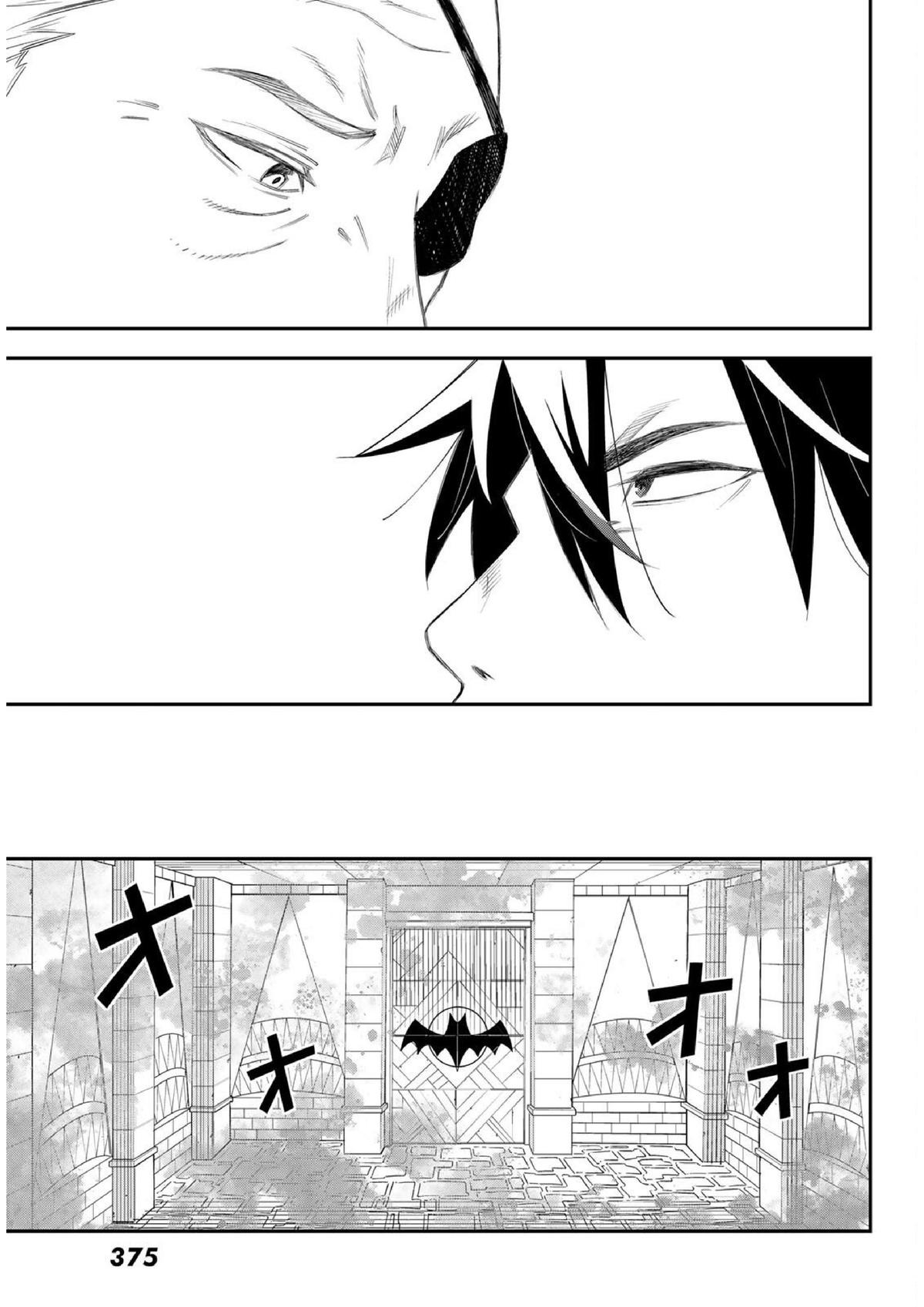 29-sai Dokushin Chuuken Boukensha no Nichijou Chap 78 - Next Chap 79