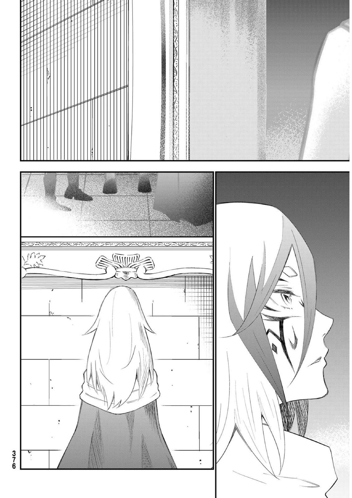29-sai Dokushin Chuuken Boukensha no Nichijou Chap 78 - Next Chap 79