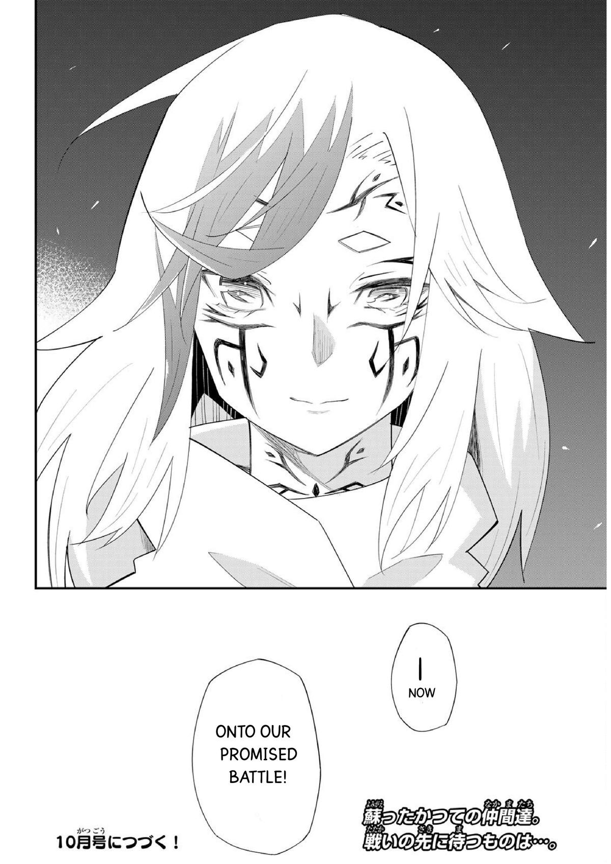 29-sai Dokushin Chuuken Boukensha no Nichijou Chap 78 - Next Chap 79