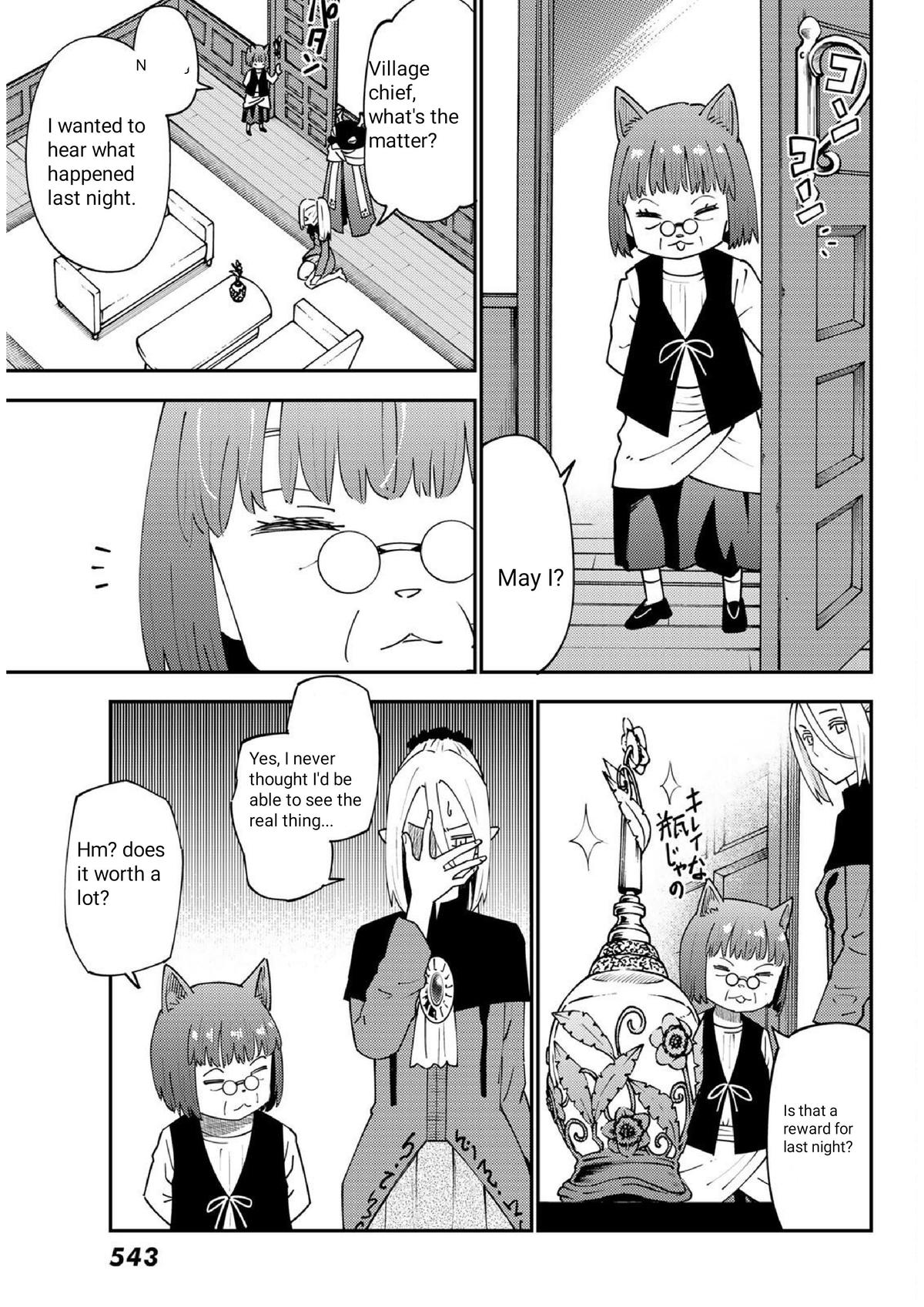 29-sai Dokushin Chuuken Boukensha no Nichijou Chap 70 - Next Chap 71