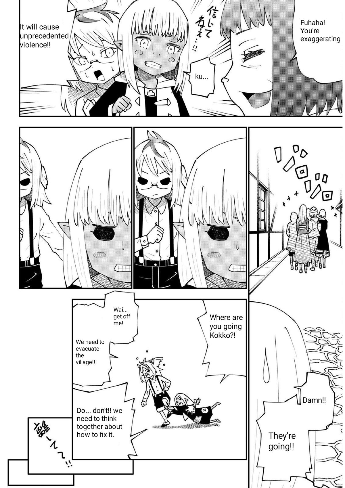 29-sai Dokushin Chuuken Boukensha no Nichijou Chap 70 - Next Chap 71