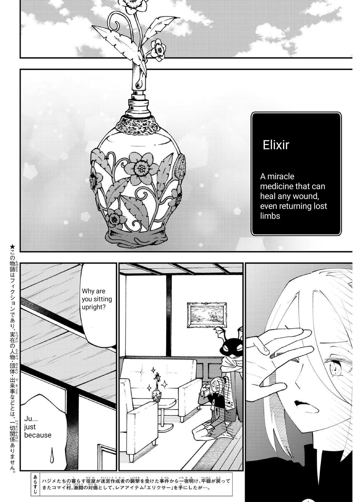 29-sai Dokushin Chuuken Boukensha no Nichijou Chap 70 - Next Chap 71