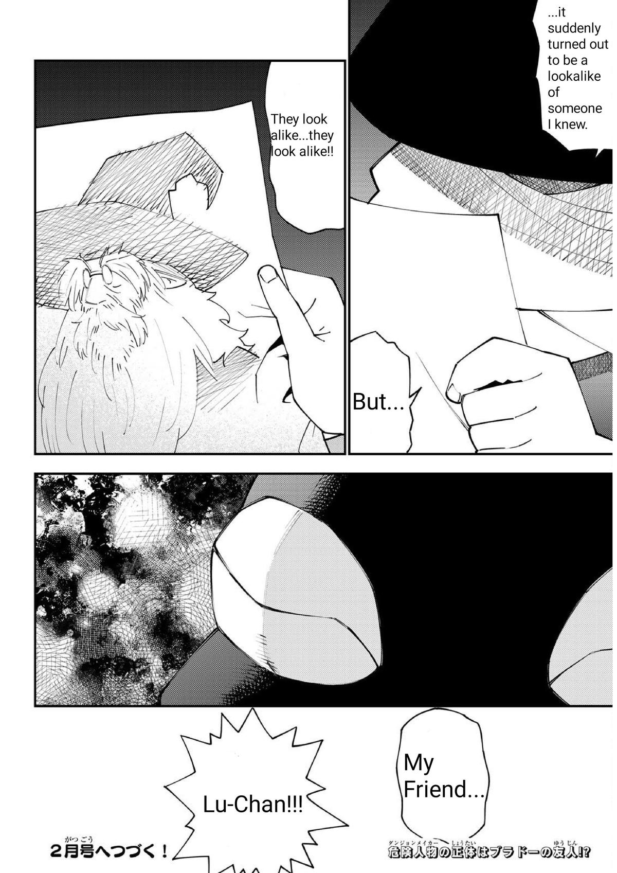 29-sai Dokushin Chuuken Boukensha no Nichijou Chap 70 - Next Chap 71