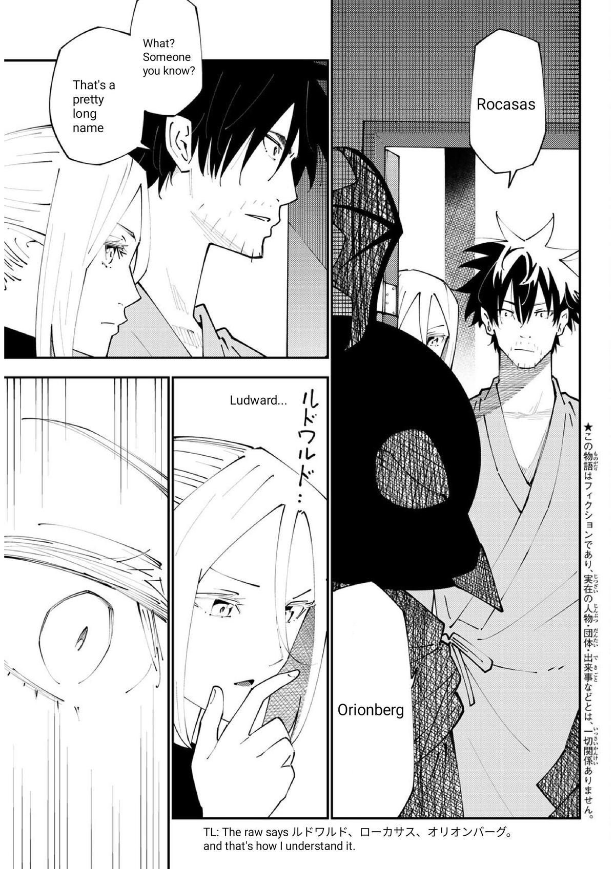 29-sai Dokushin Chuuken Boukensha no Nichijou Chap 71 - Next Chap 72