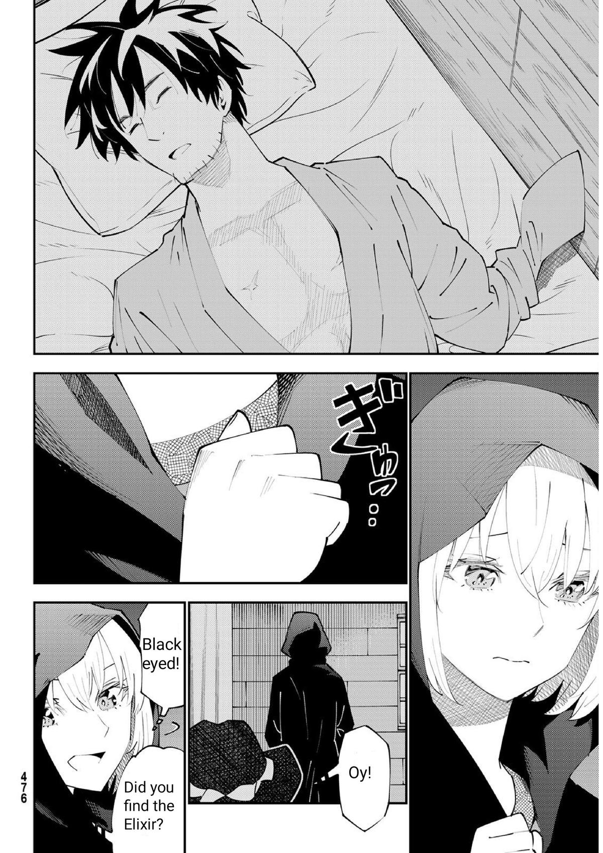 29-sai Dokushin Chuuken Boukensha no Nichijou Chap 71 - Next Chap 72