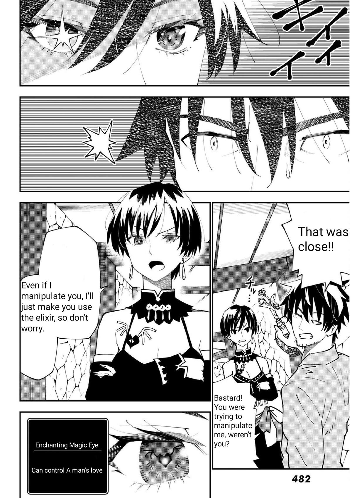 29-sai Dokushin Chuuken Boukensha no Nichijou Chap 71 - Next Chap 72