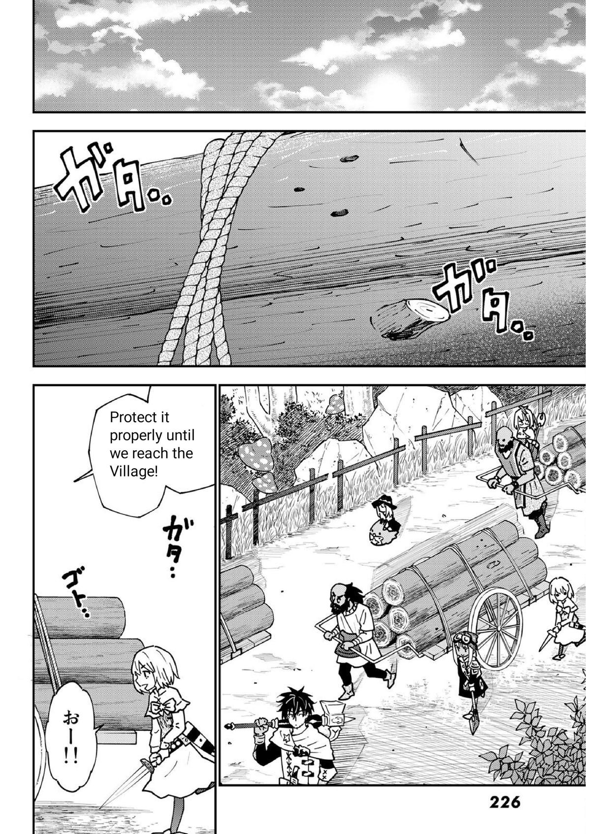 29-sai Dokushin Chuuken Boukensha no Nichijou Chap 72 - Next Chap 73