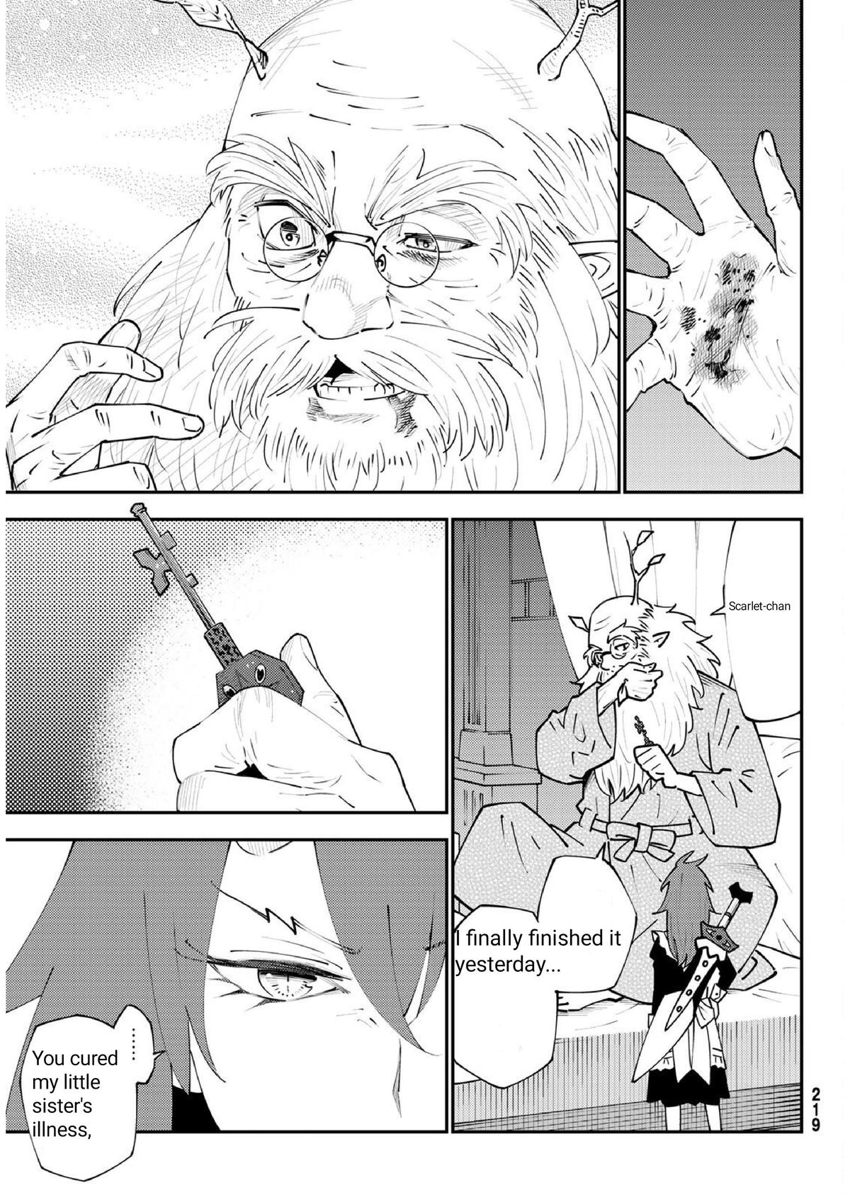 29-sai Dokushin Chuuken Boukensha no Nichijou Chap 72 - Next Chap 73