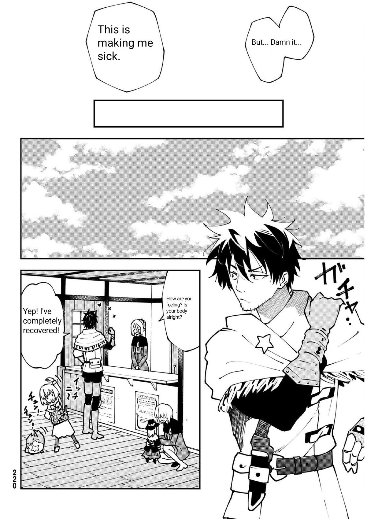 29-sai Dokushin Chuuken Boukensha no Nichijou Chap 72 - Next Chap 73