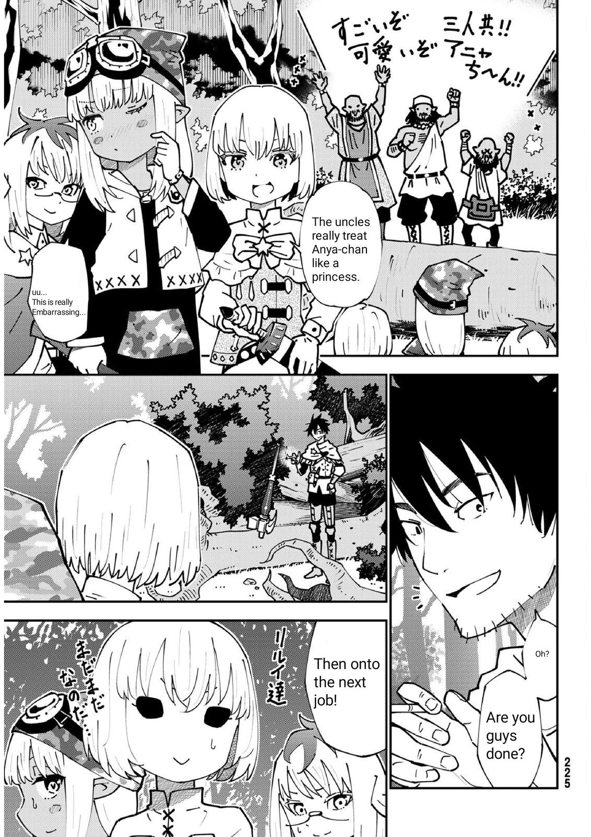 29-sai Dokushin Chuuken Boukensha no Nichijou Chap 72 - Next Chap 73