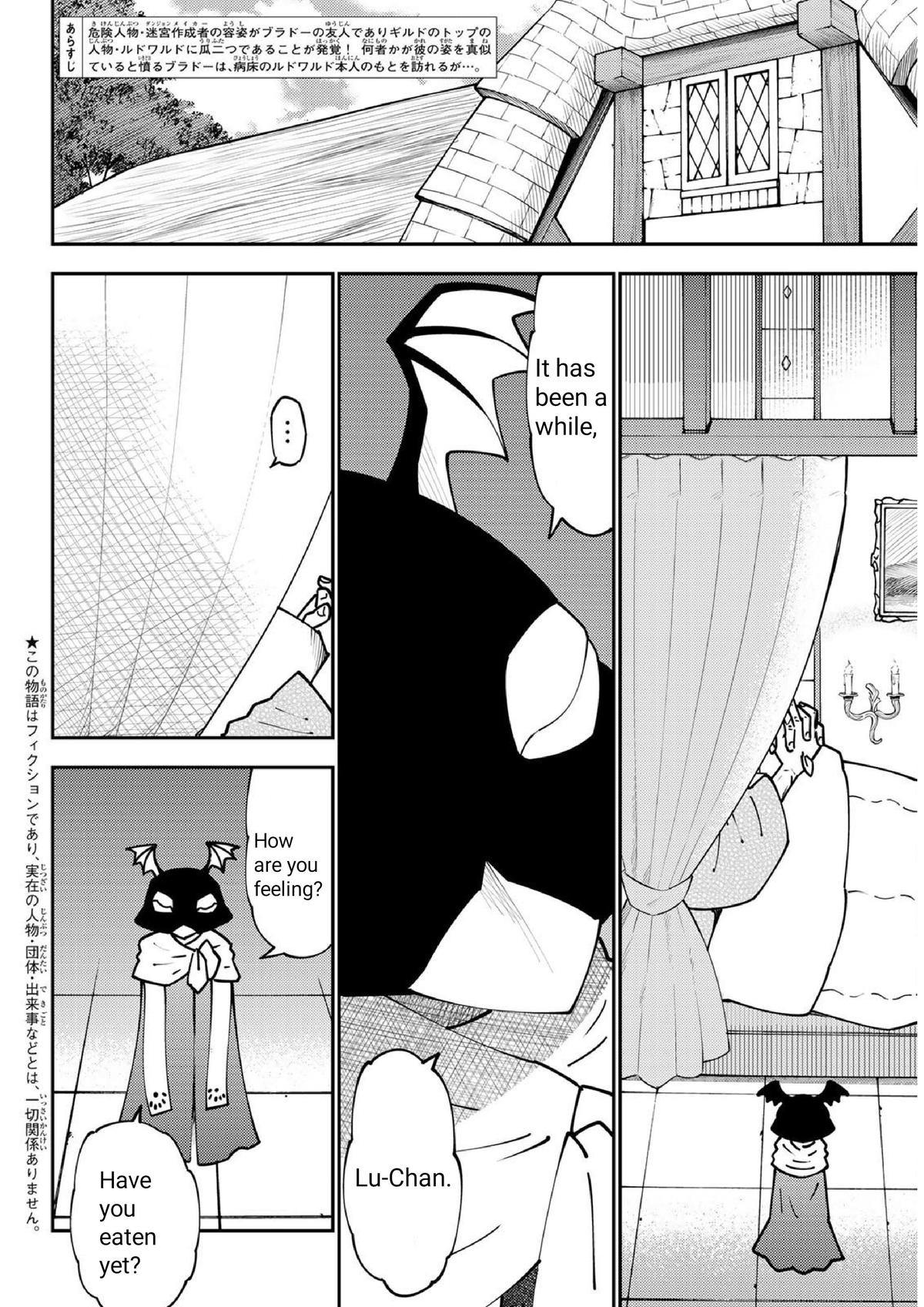 29-sai Dokushin Chuuken Boukensha no Nichijou Chap 72 - Next Chap 73