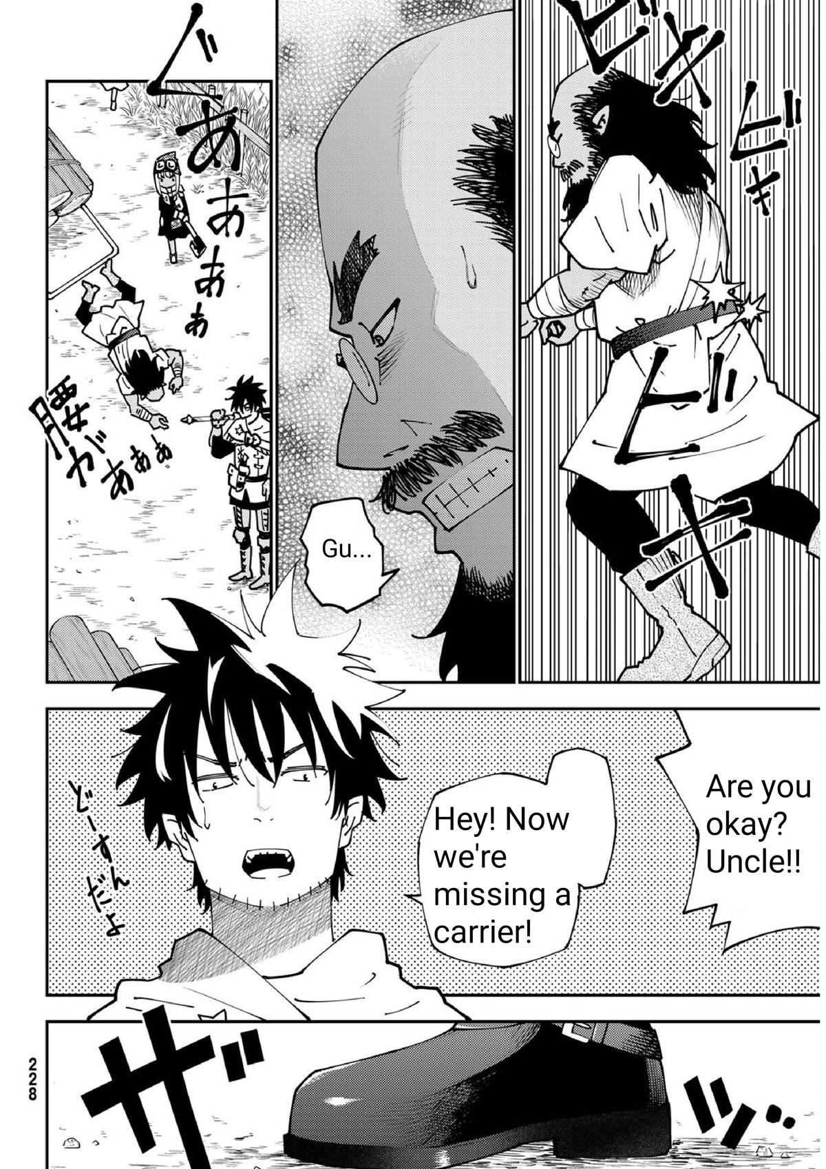 29-sai Dokushin Chuuken Boukensha no Nichijou Chap 72 - Next Chap 73