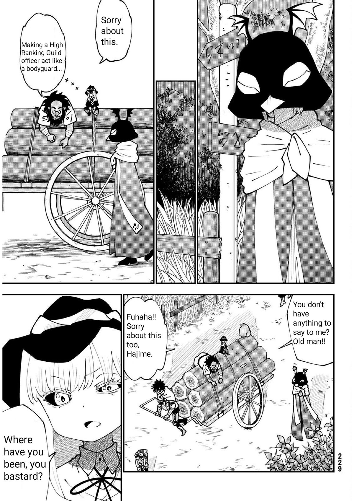 29-sai Dokushin Chuuken Boukensha no Nichijou Chap 72 - Next Chap 73