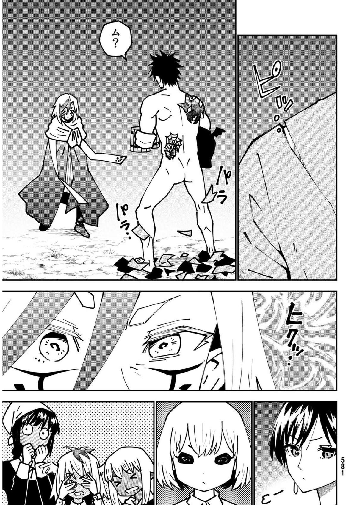 29-sai Dokushin Chuuken Boukensha no Nichijou Chap 73 - Next Chap 74