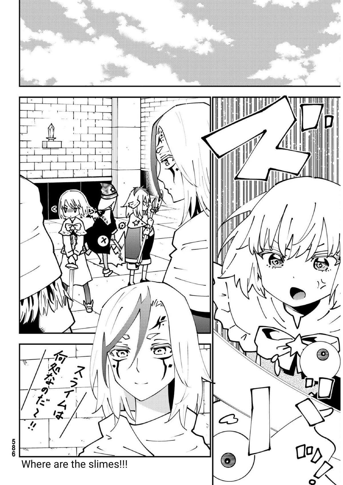 29-sai Dokushin Chuuken Boukensha no Nichijou Chap 73 - Next Chap 74