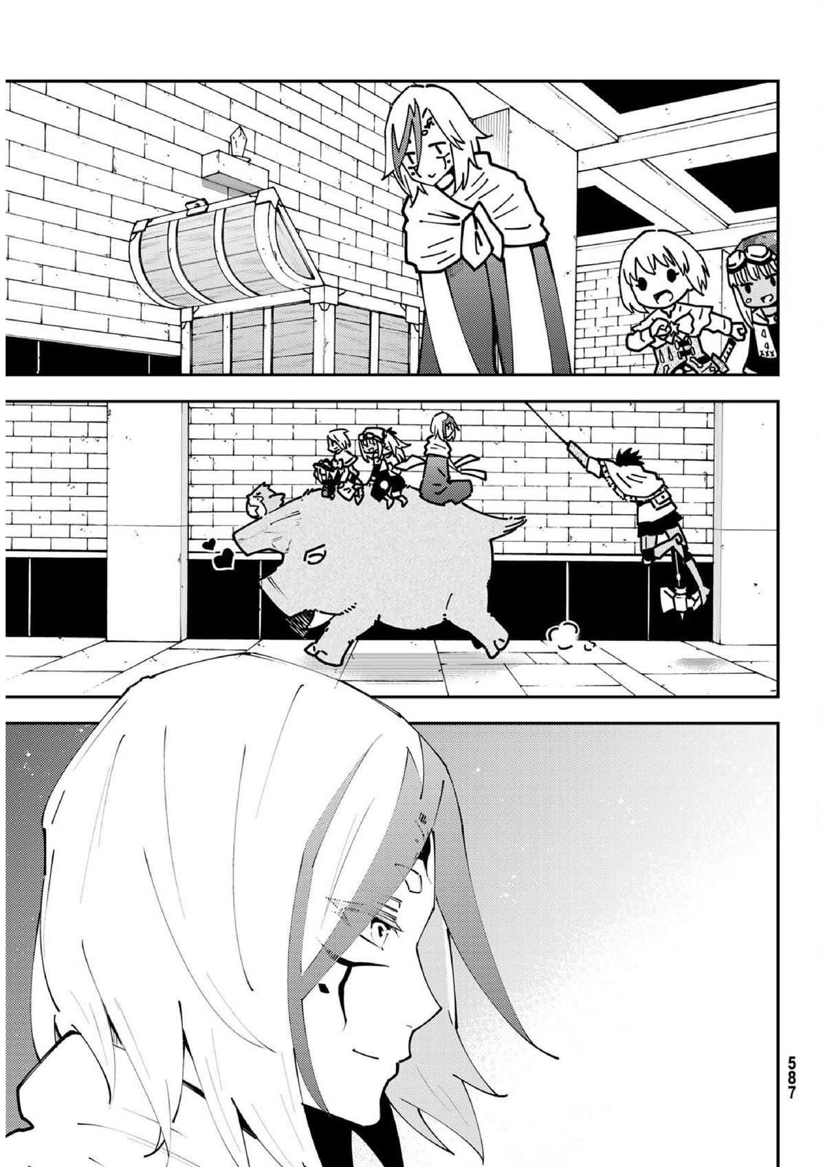 29-sai Dokushin Chuuken Boukensha no Nichijou Chap 73 - Next Chap 74