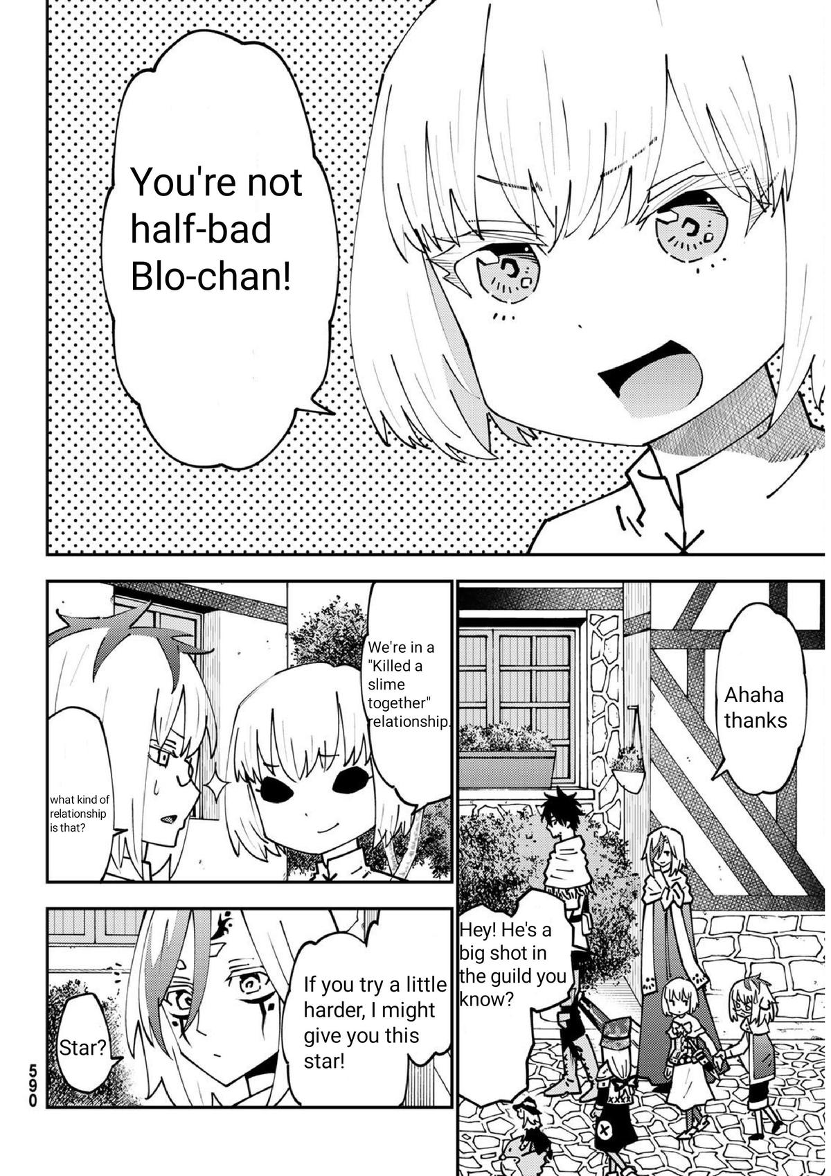 29-sai Dokushin Chuuken Boukensha no Nichijou Chap 73 - Next Chap 74