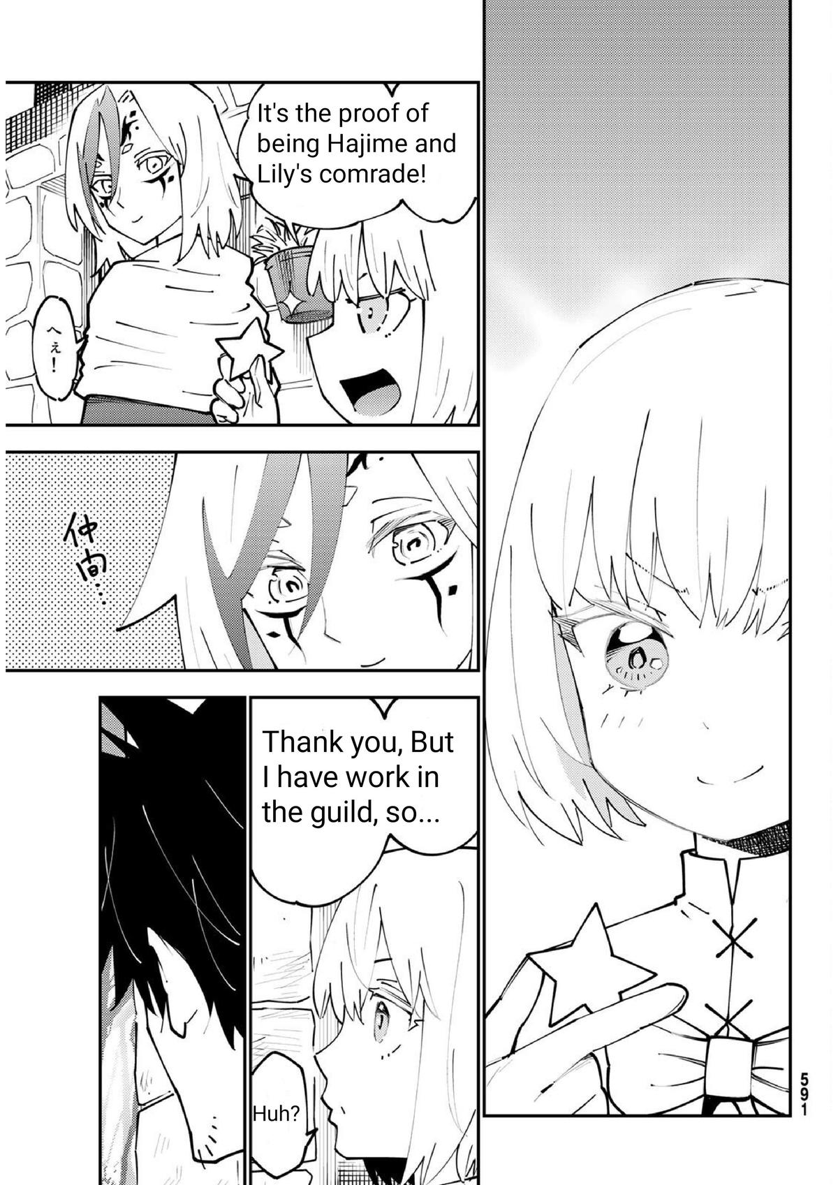 29-sai Dokushin Chuuken Boukensha no Nichijou Chap 73 - Next Chap 74