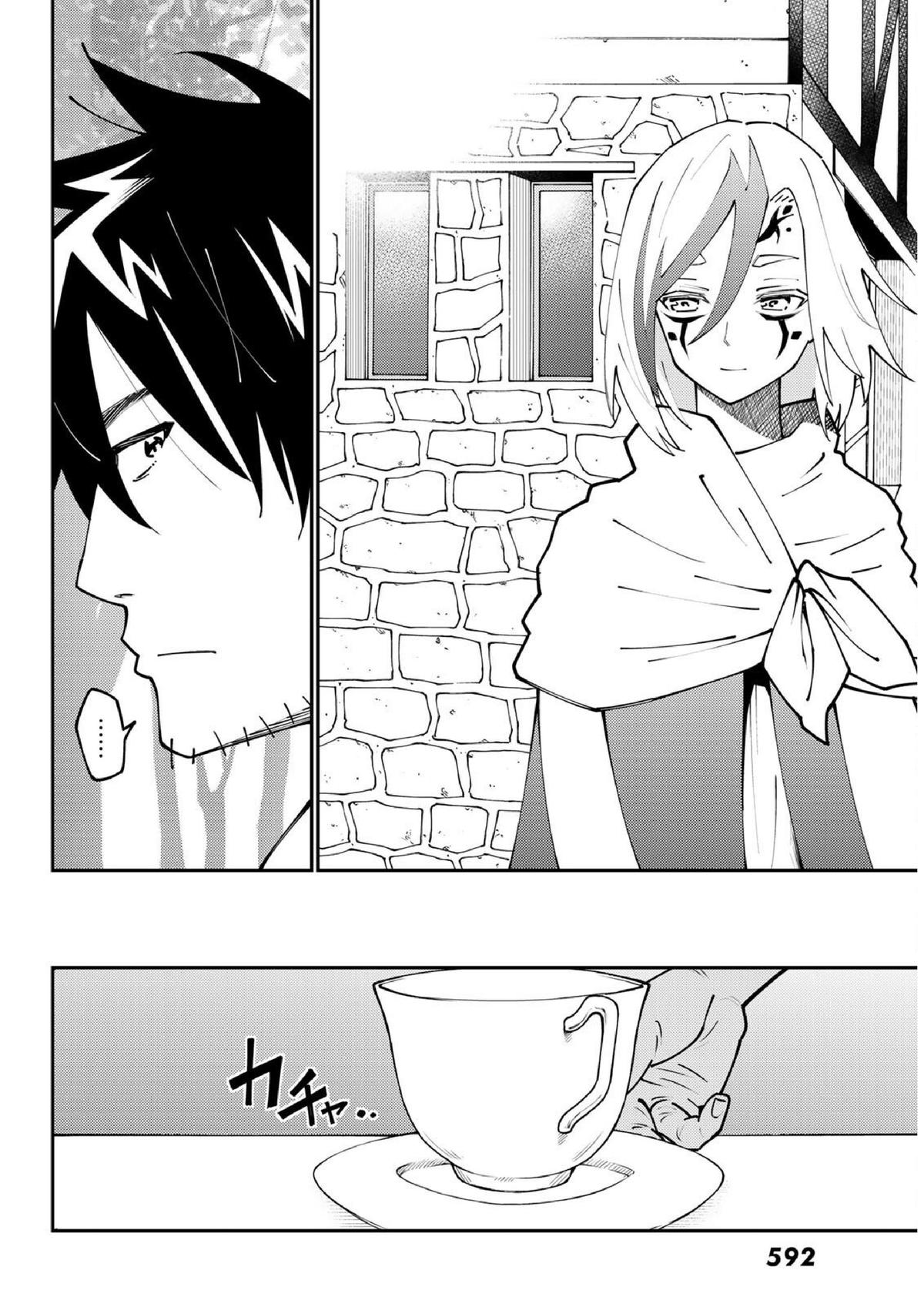 29-sai Dokushin Chuuken Boukensha no Nichijou Chap 73 - Next Chap 74