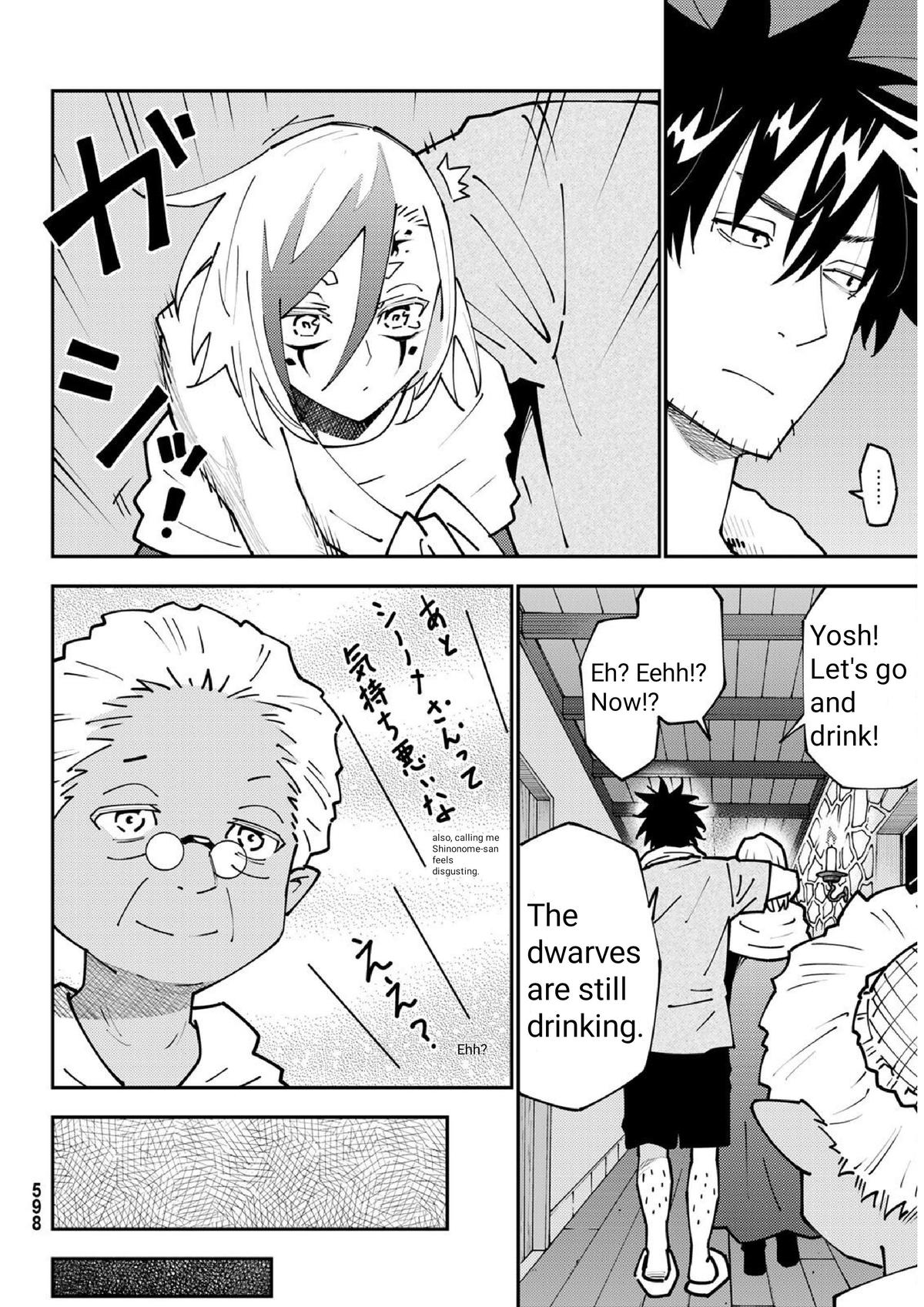 29-sai Dokushin Chuuken Boukensha no Nichijou Chap 73 - Next Chap 74