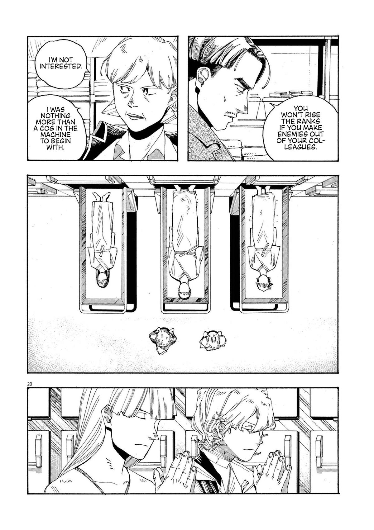 Fool Night Chap 27 - Next Chap 28