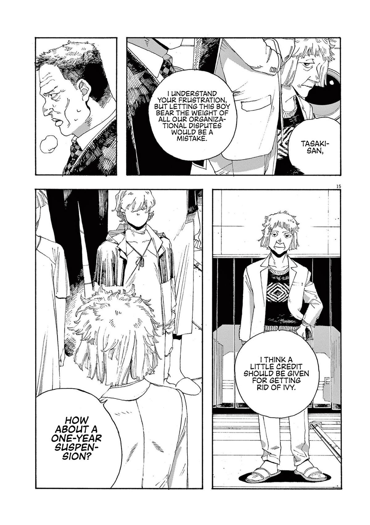 Fool Night Chap 27 - Next Chap 28