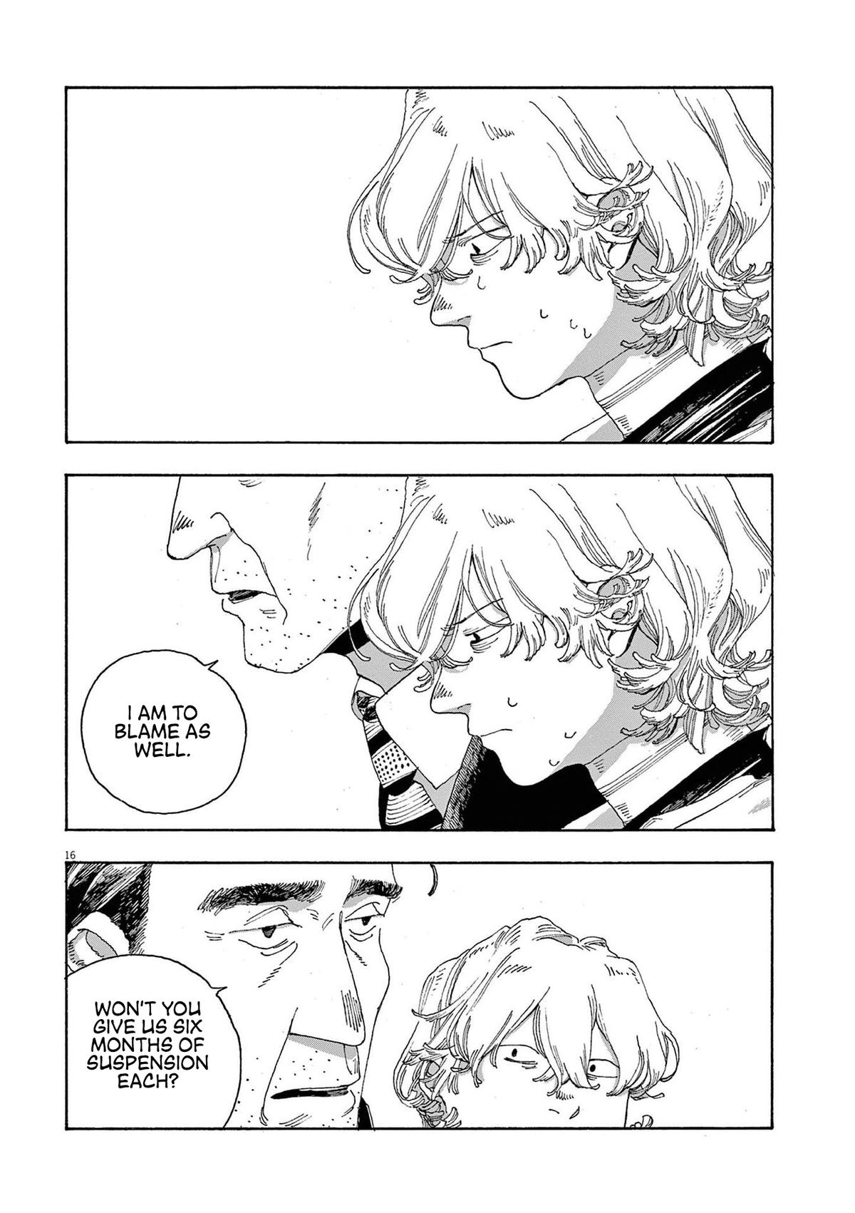 Fool Night Chap 27 - Next Chap 28