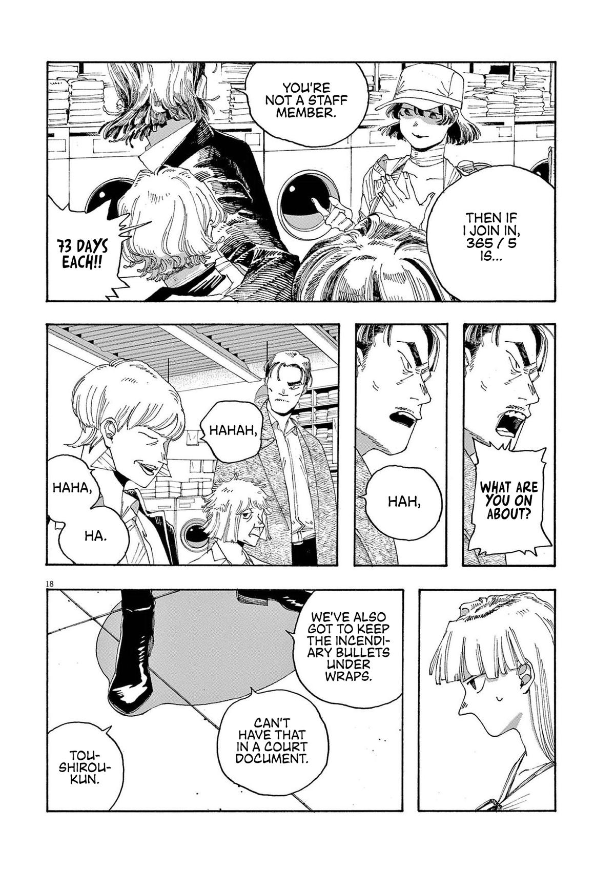 Fool Night Chap 27 - Next Chap 28