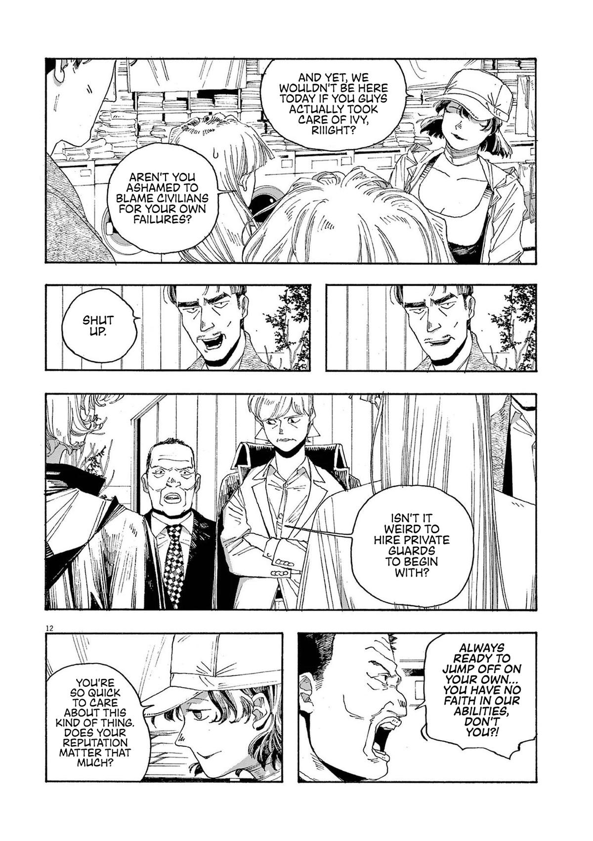 Fool Night Chap 27 - Next Chap 28