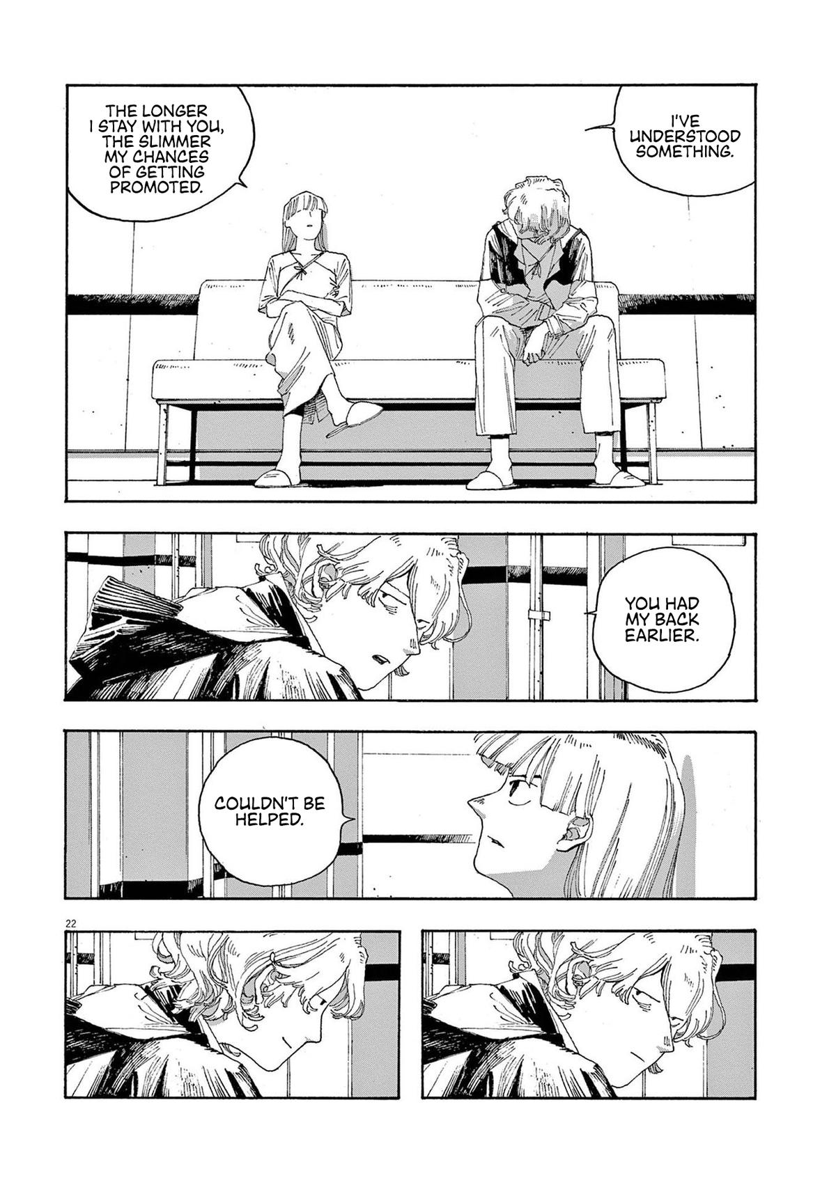 Fool Night Chap 27 - Next Chap 28