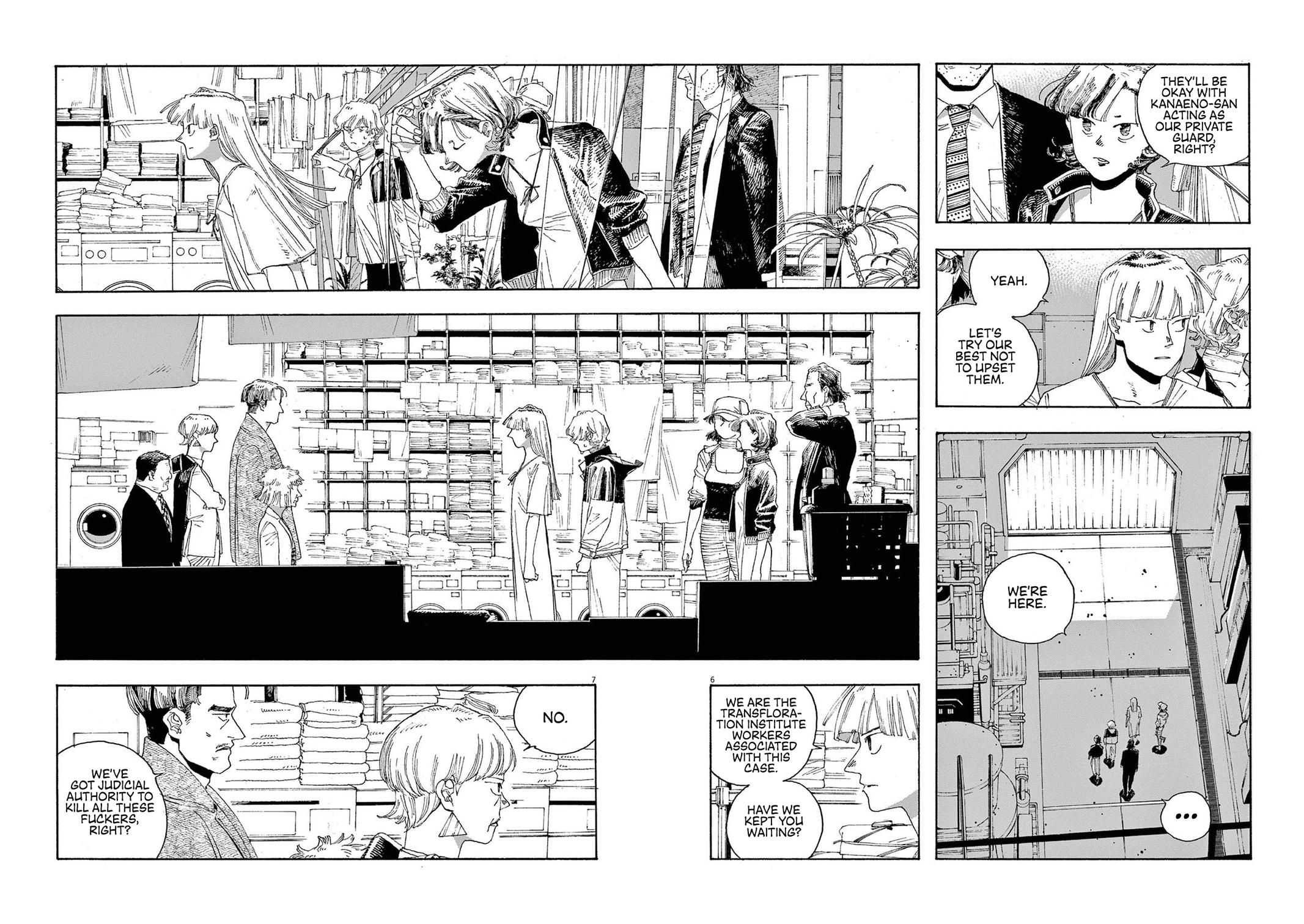 Fool Night Chap 27 - Next Chap 28