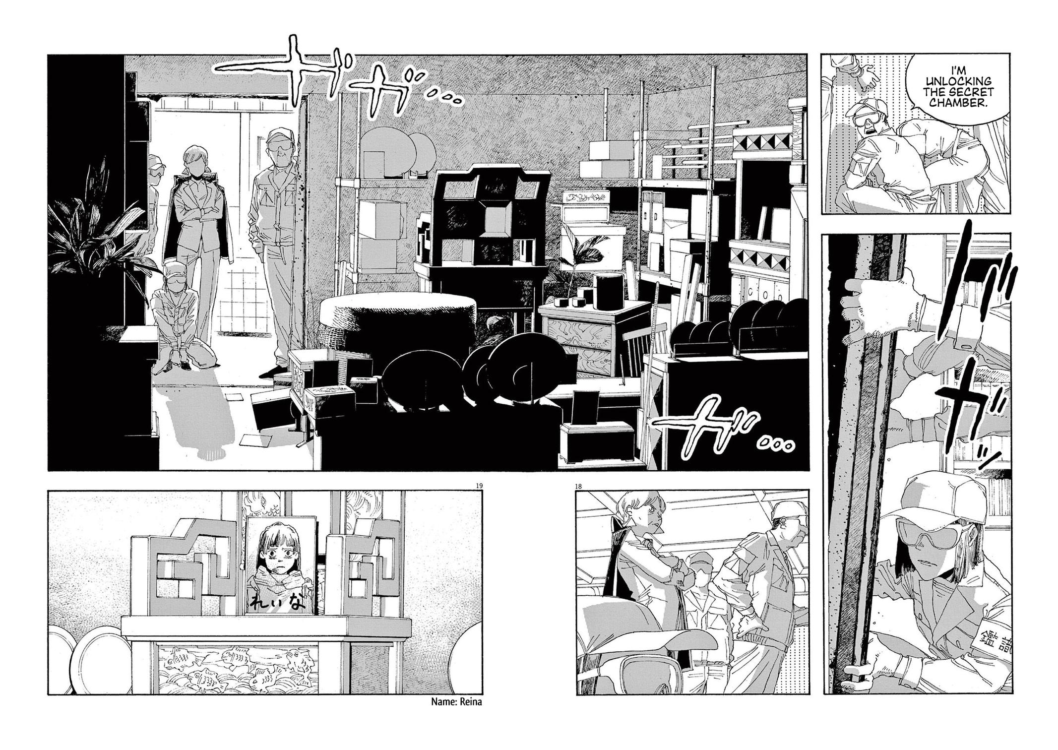 Fool Night Chap 24 - Next Chap 25