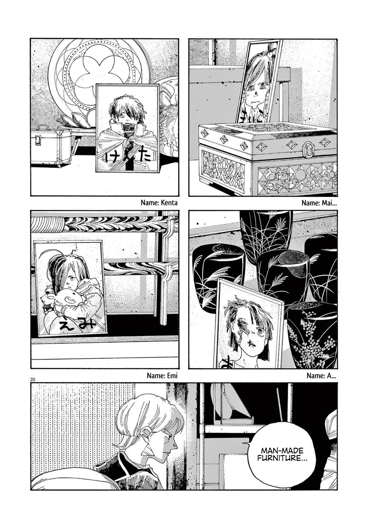 Fool Night Chap 24 - Next Chap 25