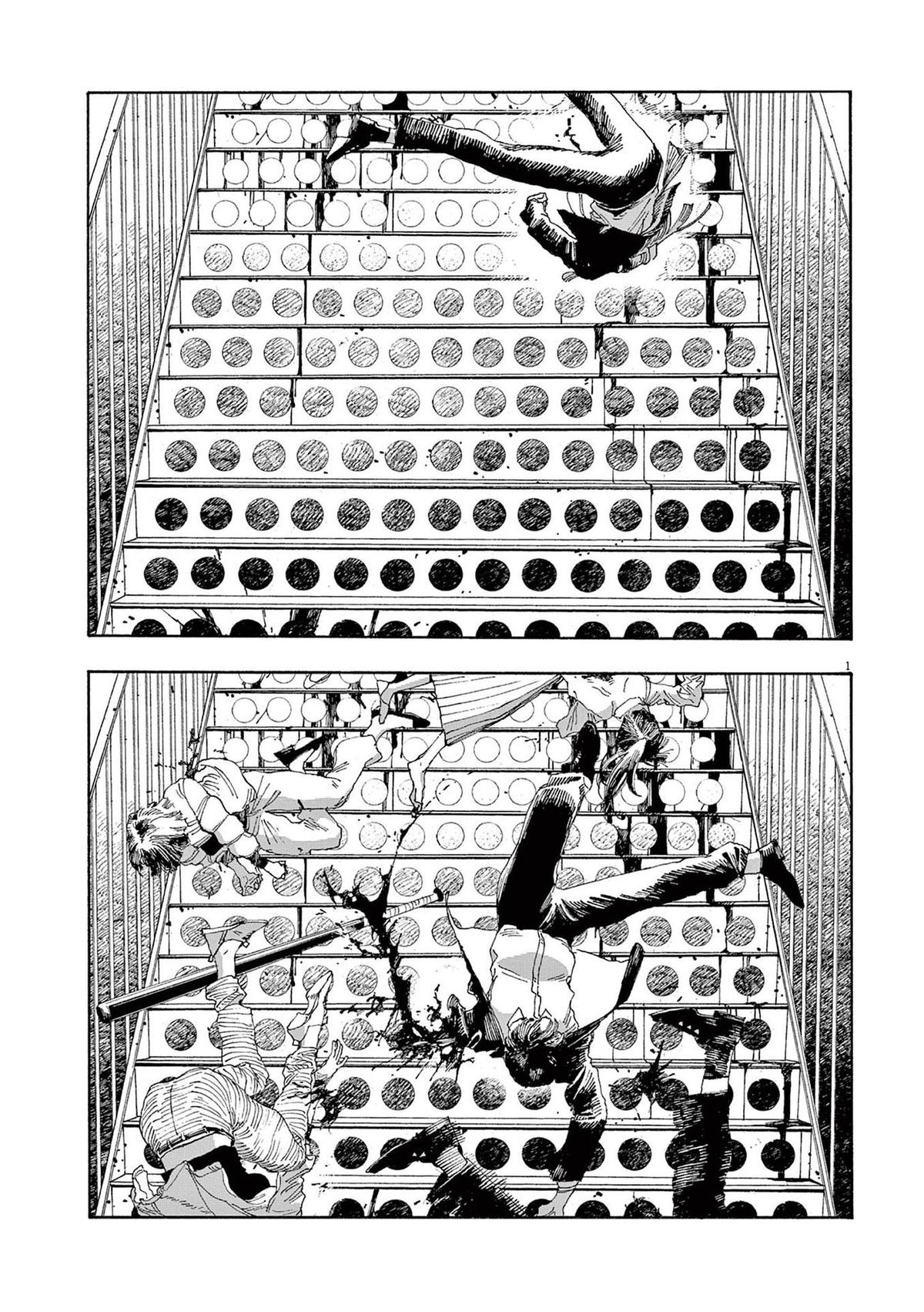 Fool Night Chap 24 - Next Chap 25