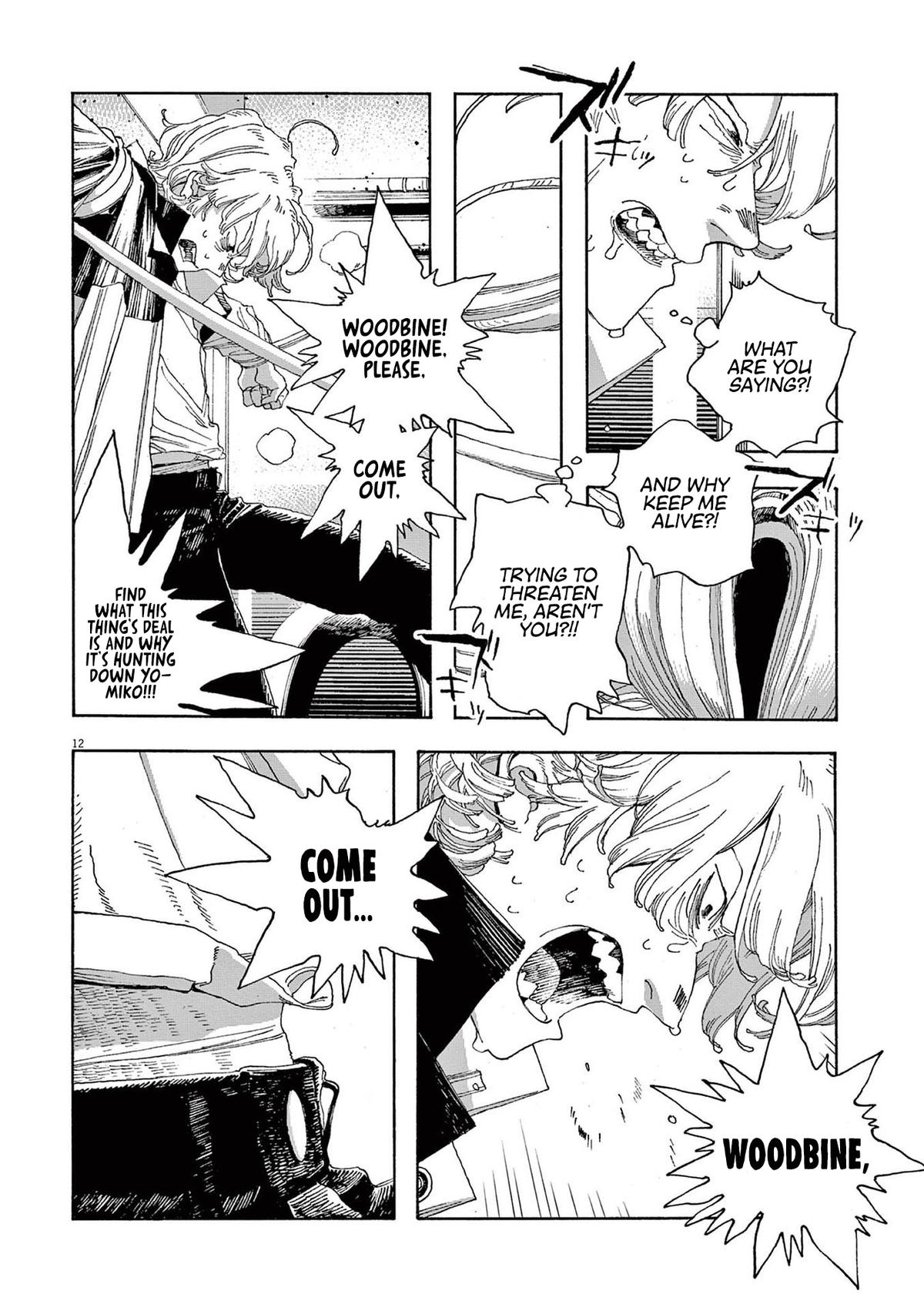 Fool Night Chap 24 - Next Chap 25