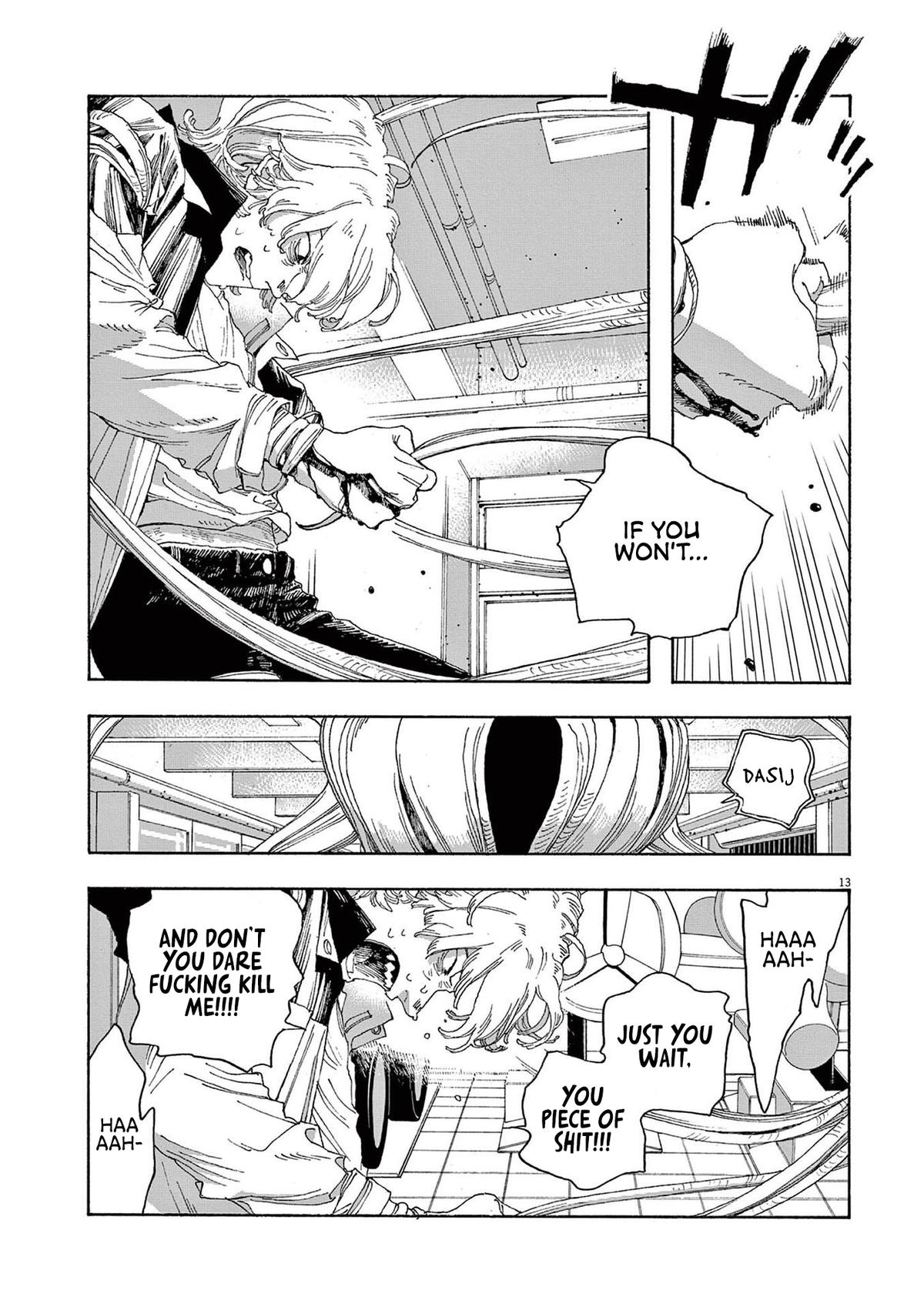 Fool Night Chap 24 - Next Chap 25