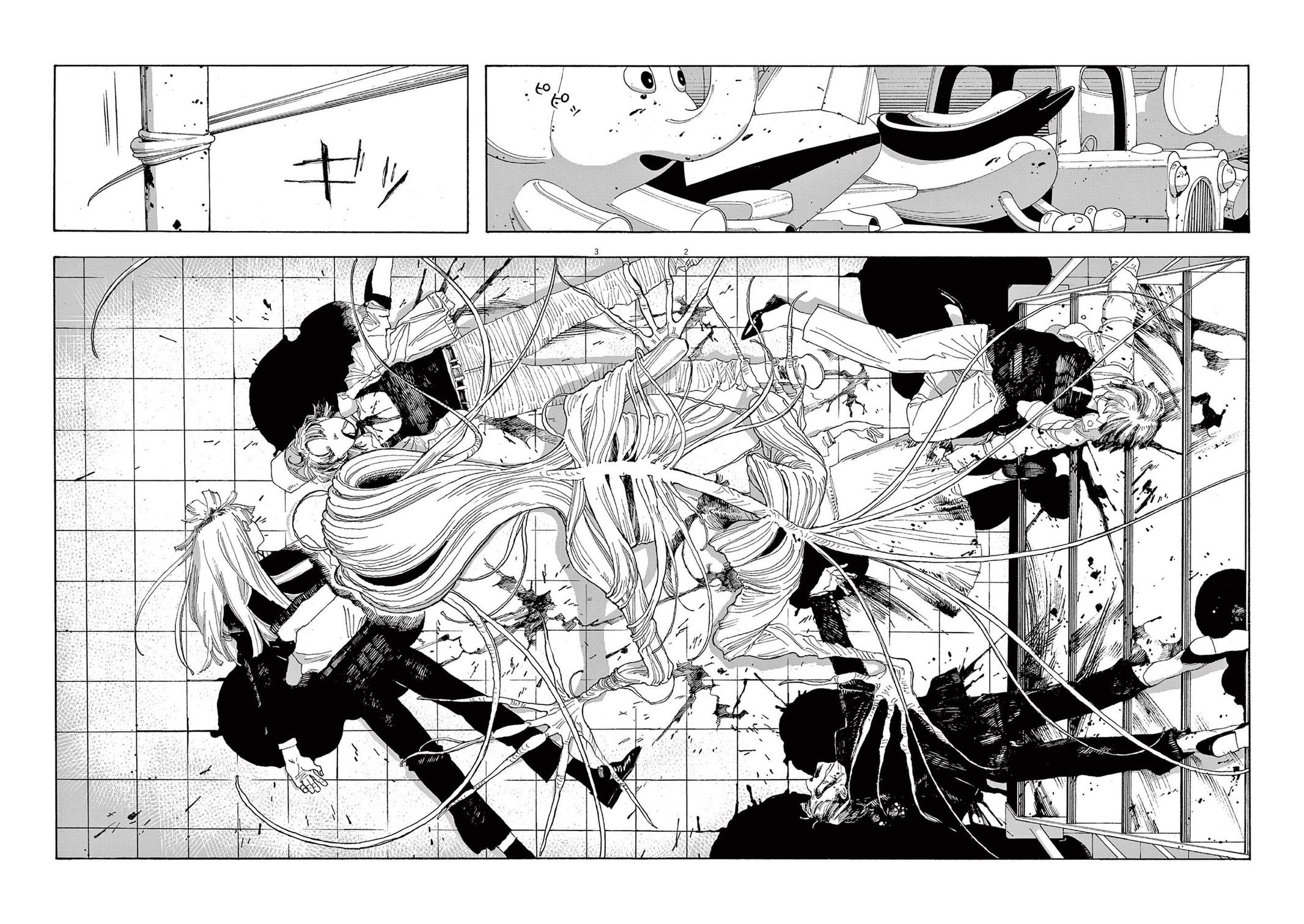 Fool Night Chap 24 - Next Chap 25