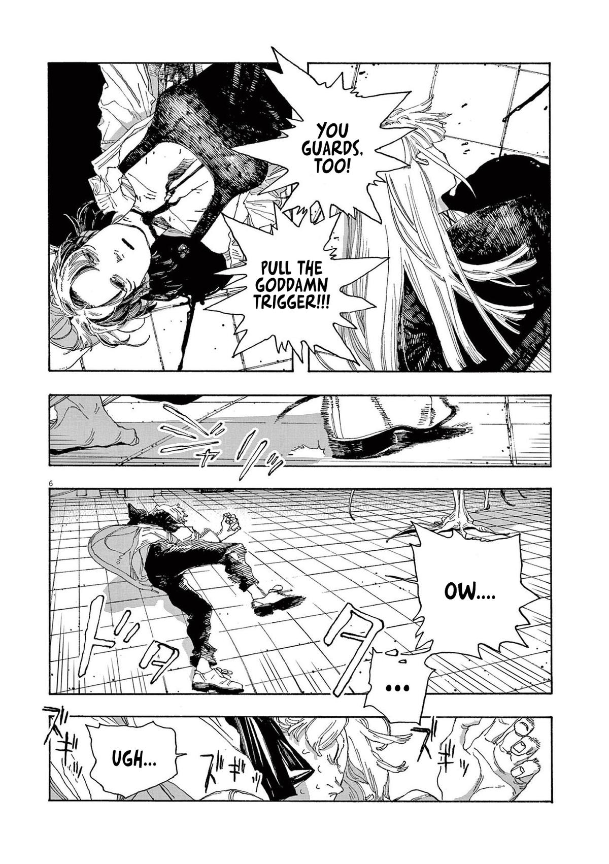 Fool Night Chap 24 - Next Chap 25