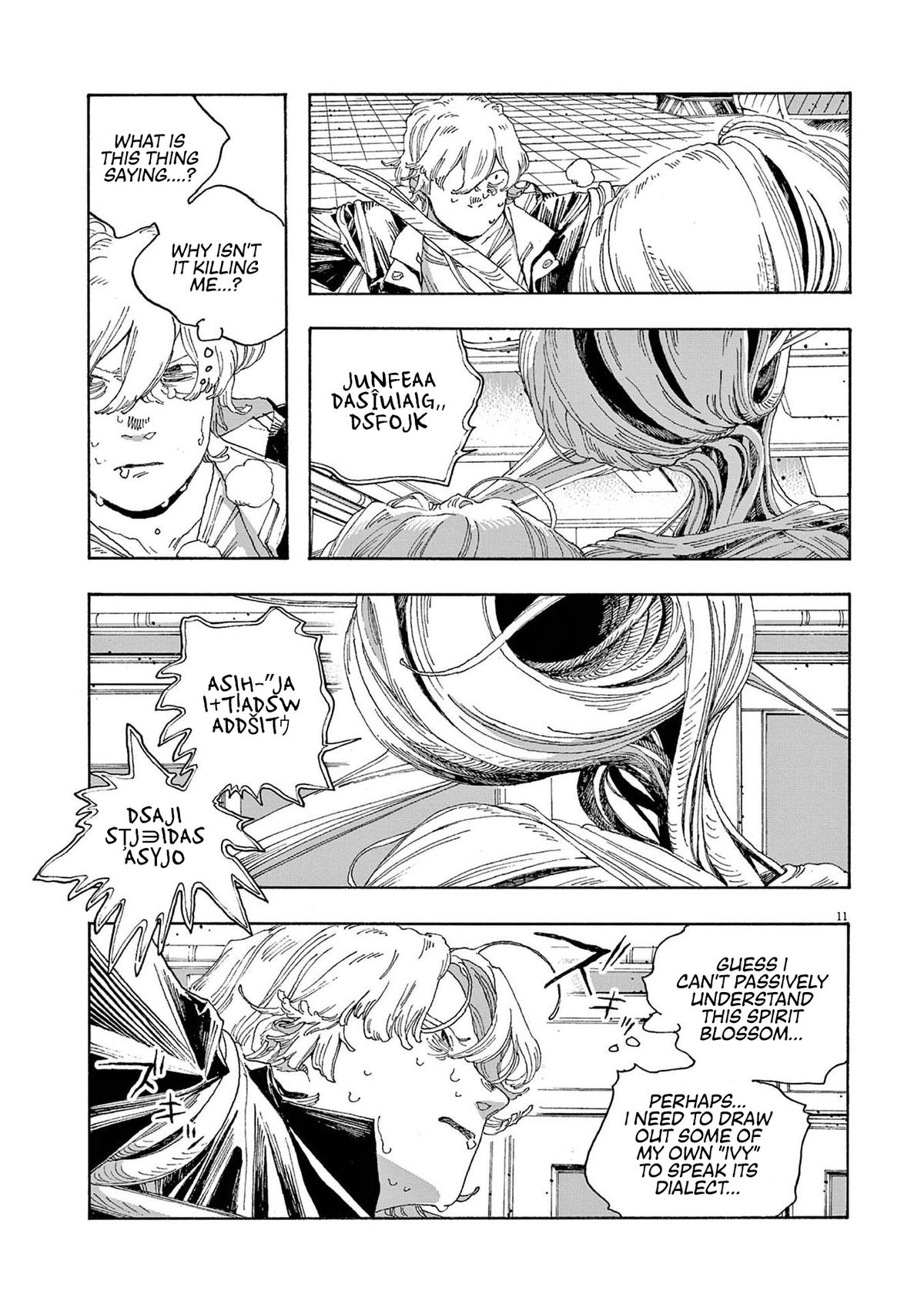 Fool Night Chap 24 - Next Chap 25