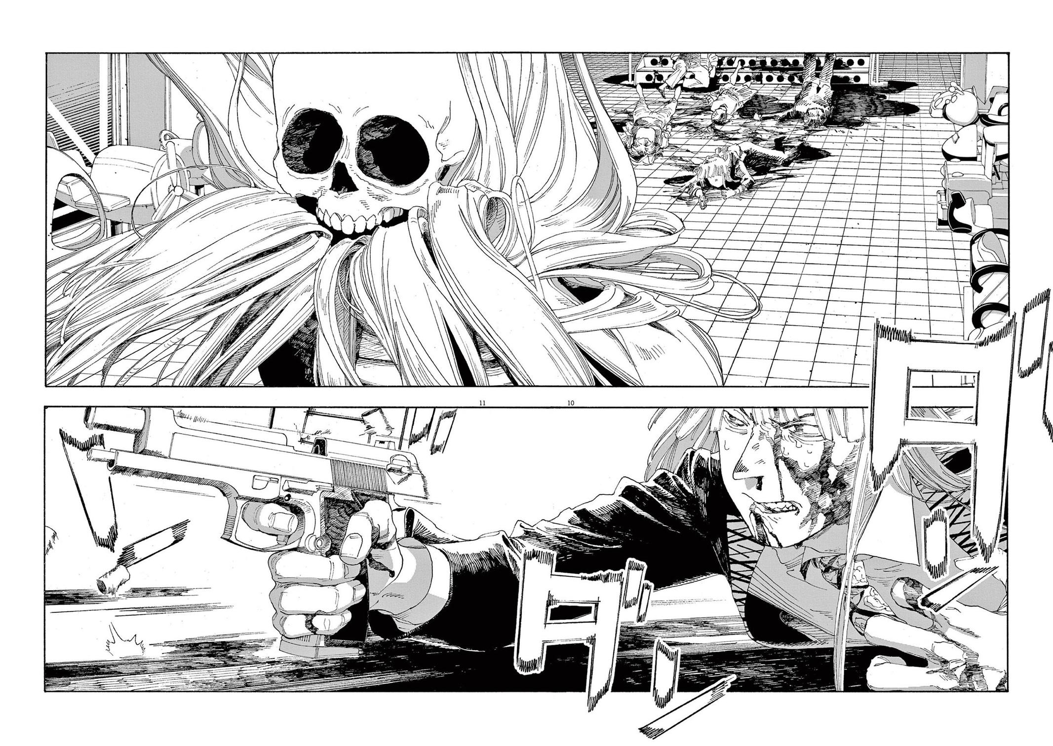 Fool Night Chap 25 - Next Chap 26