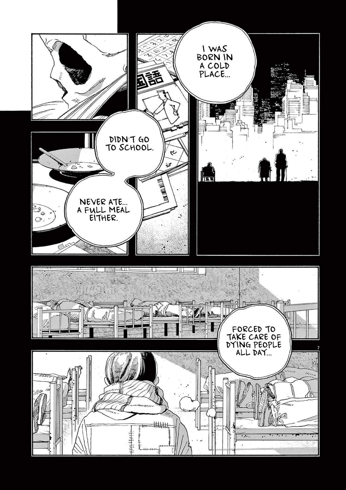 Fool Night Chap 25 - Next Chap 26