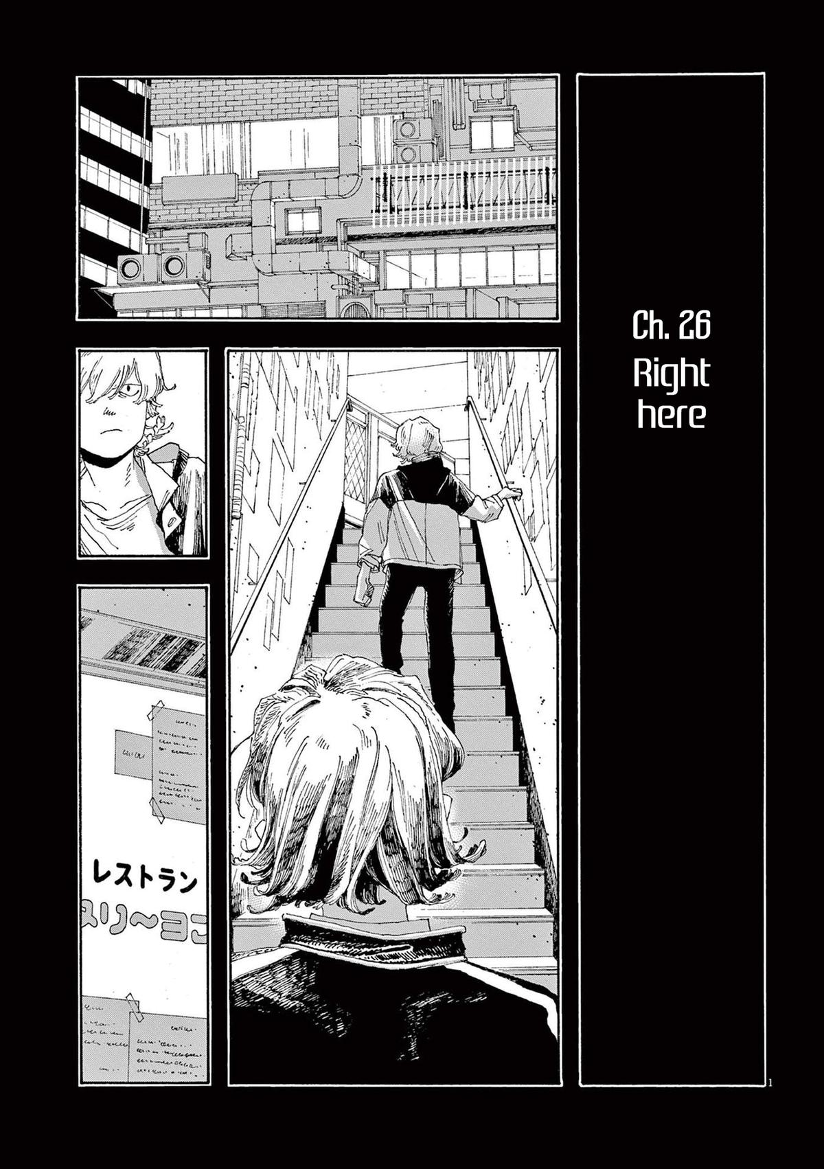 Fool Night Chap 26 - Next Chap 27