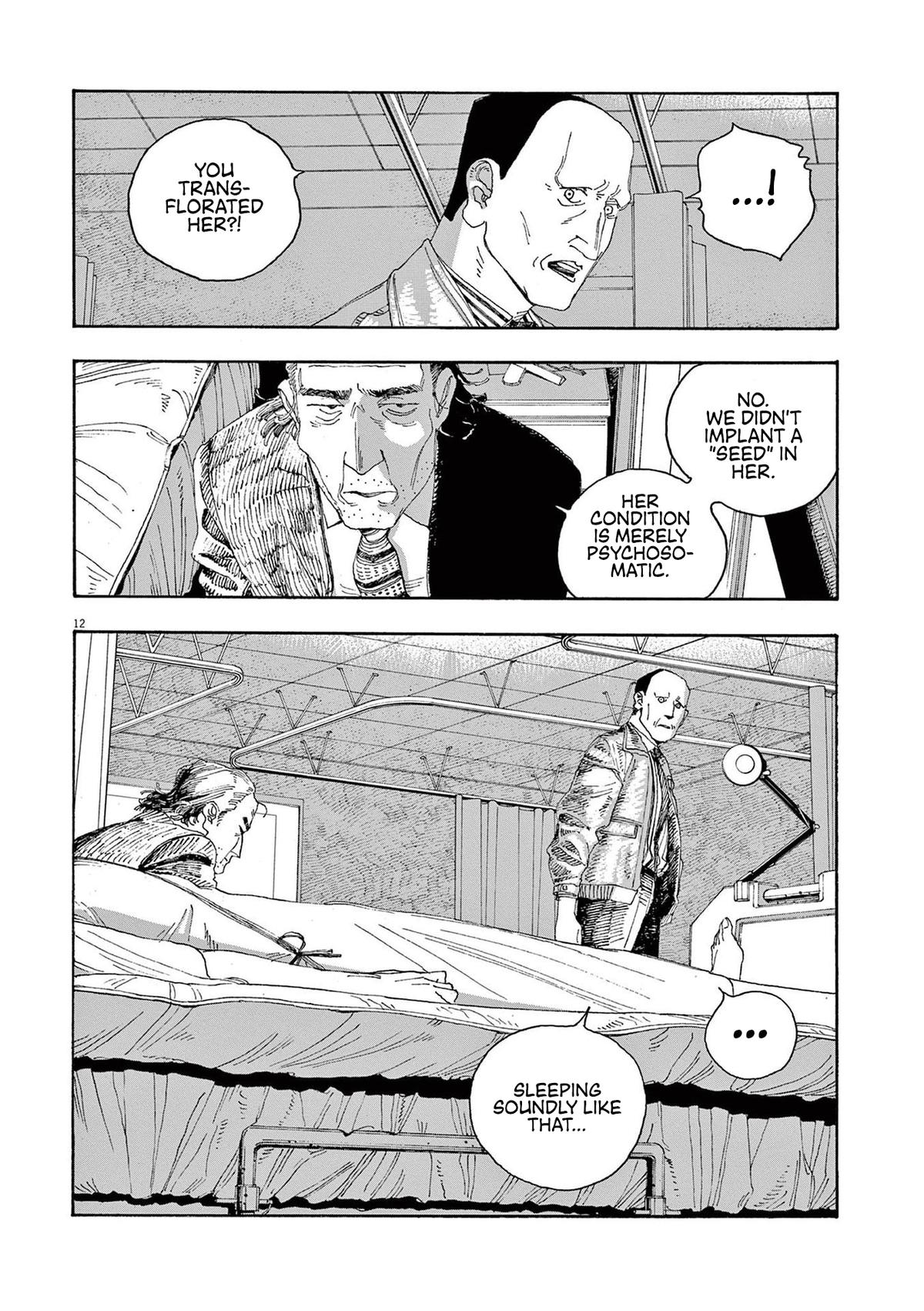 Fool Night Chap 26 - Next Chap 27