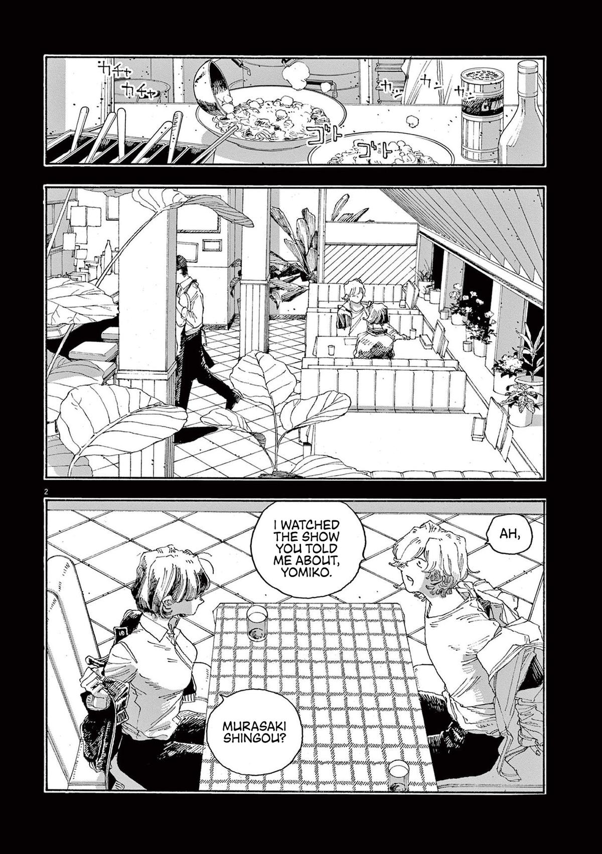 Fool Night Chap 26 - Next Chap 27