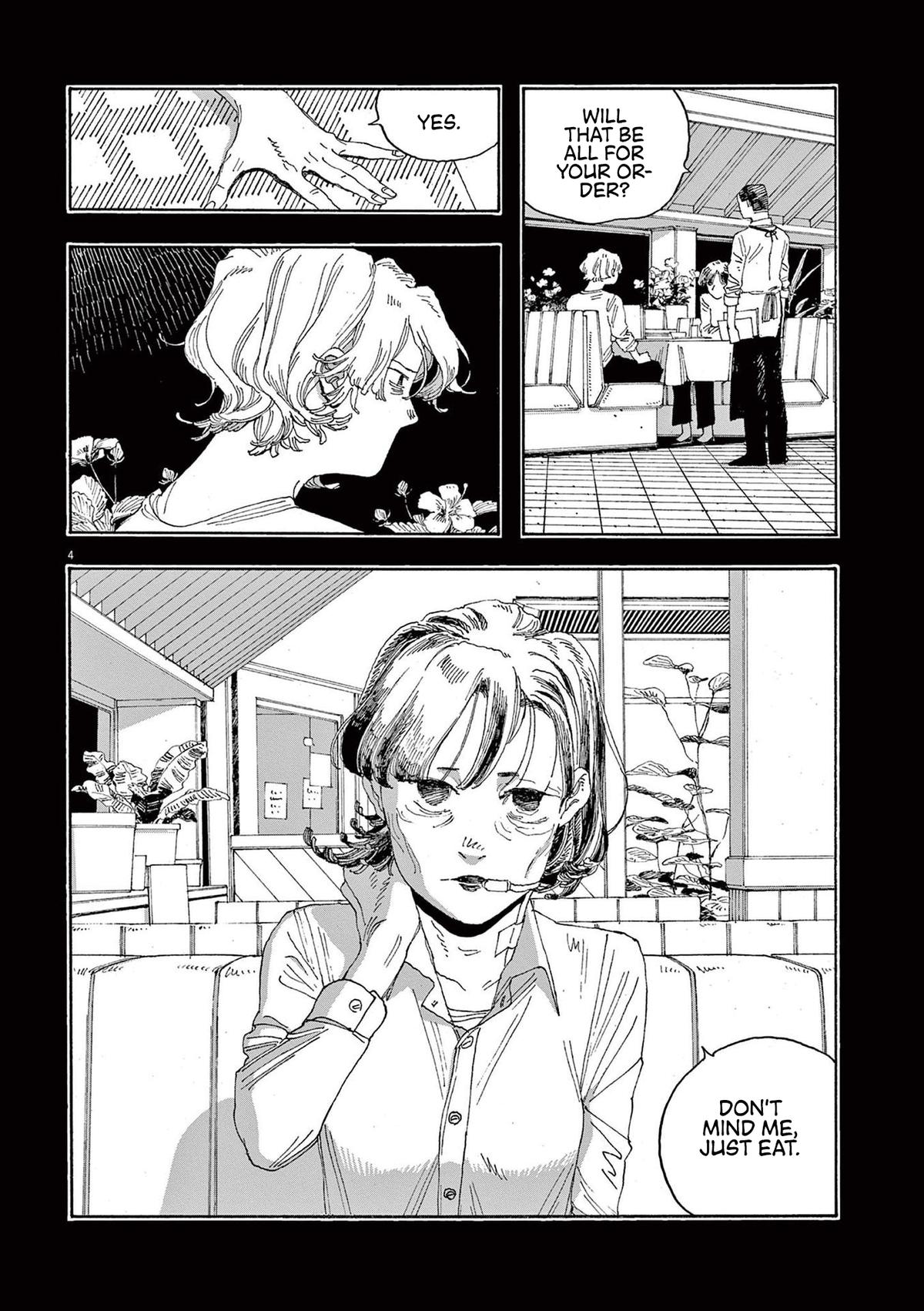 Fool Night Chap 26 - Next Chap 27