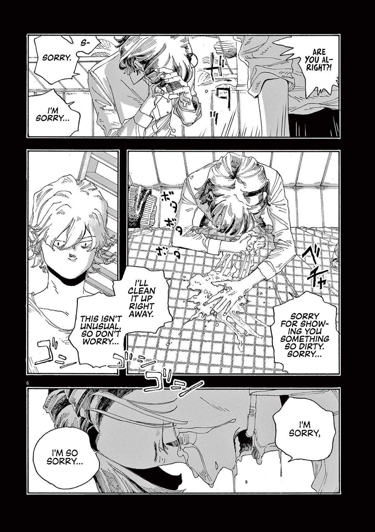 Fool Night Chap 26 - Next Chap 27